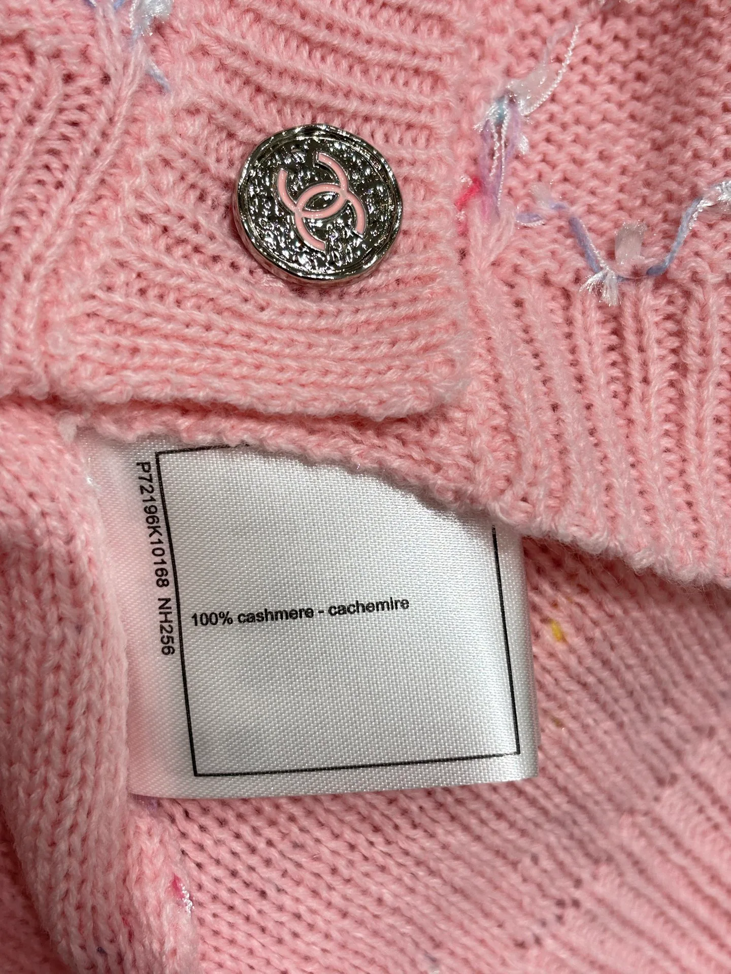 Жилеты Женские Chanel 11452300