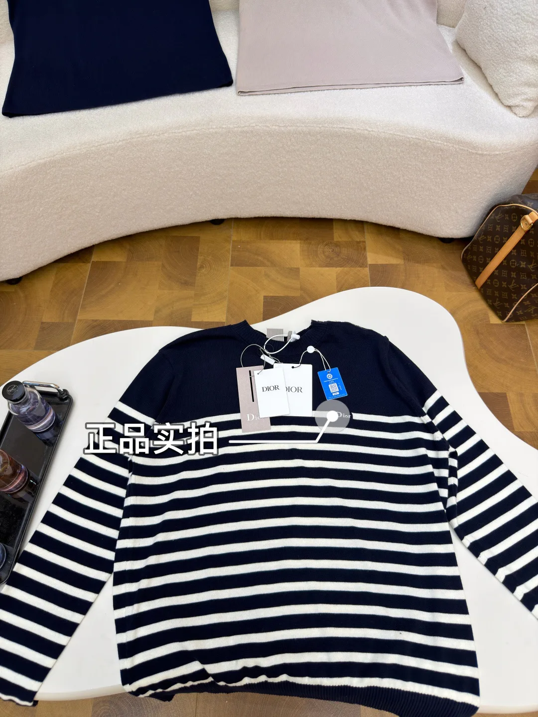 Джемперы И Свитеры Мужские Christian Dior 17364982