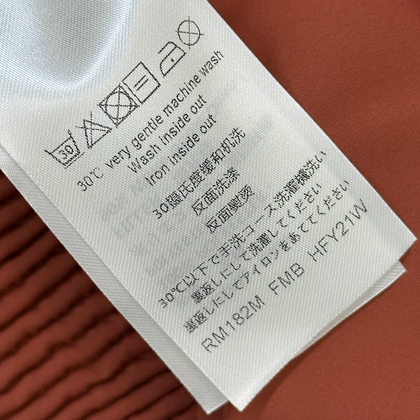 Куртки И Пуховики Женские Louis Vuitton 19057946