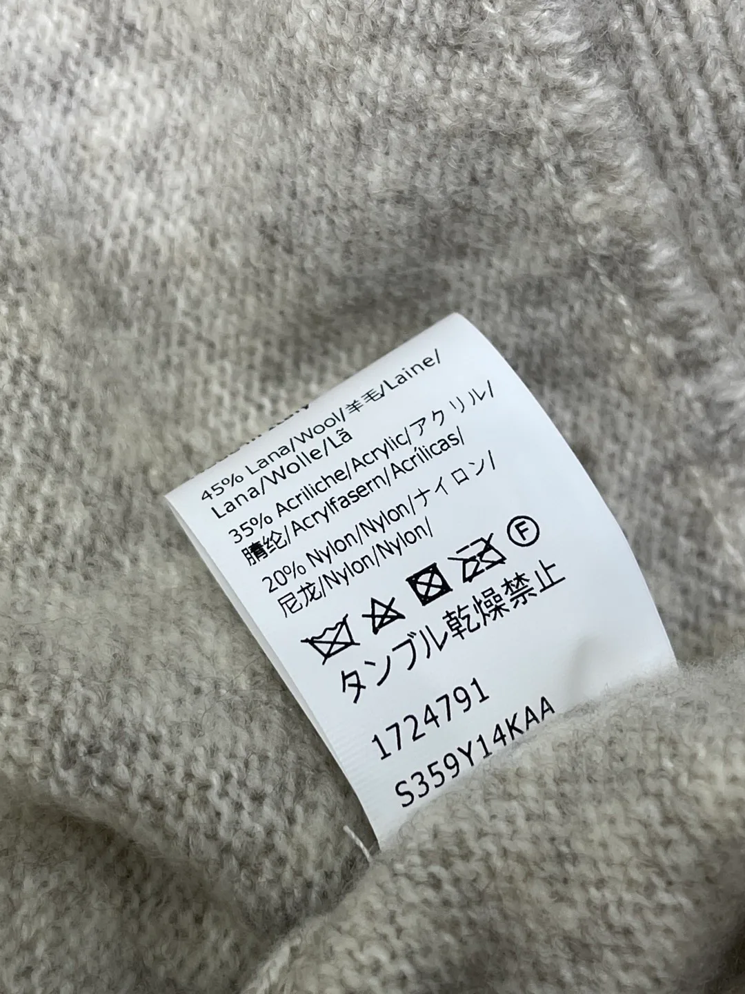 Джемперы И Свитеры Женские Loewe 18742678