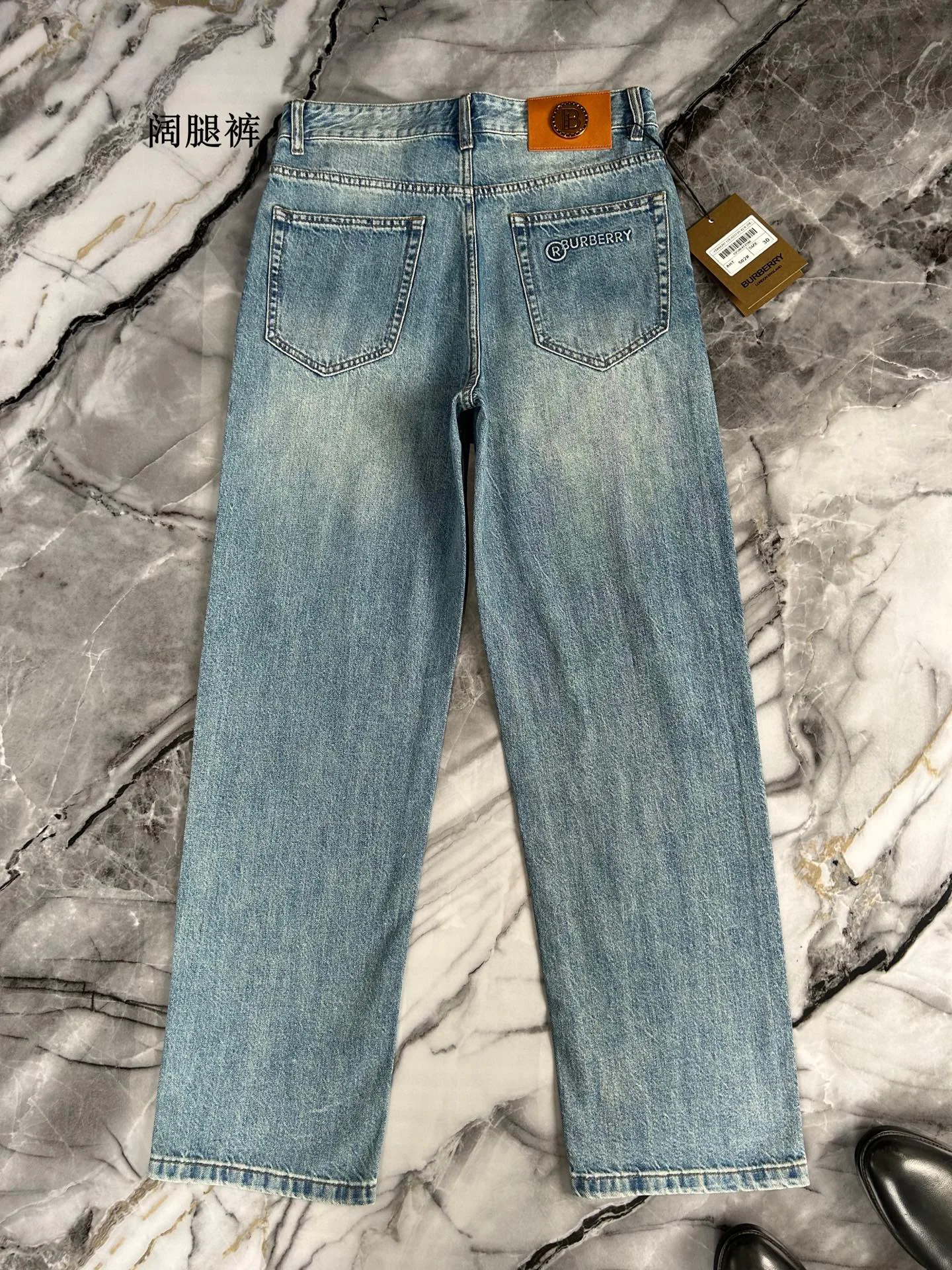 Джинсы Мужские Burberry 17642151