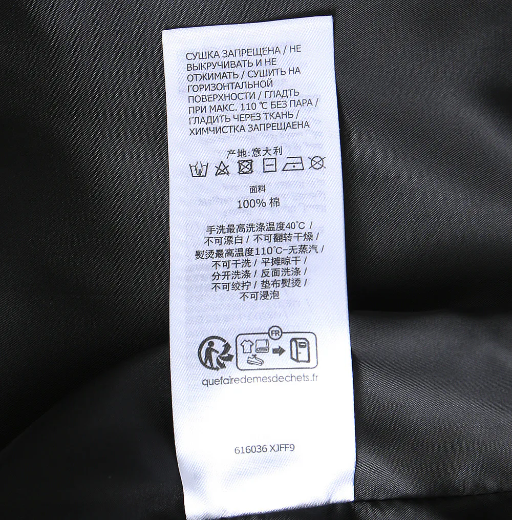 Куртки И Пуховики Мужские Gucci 742302