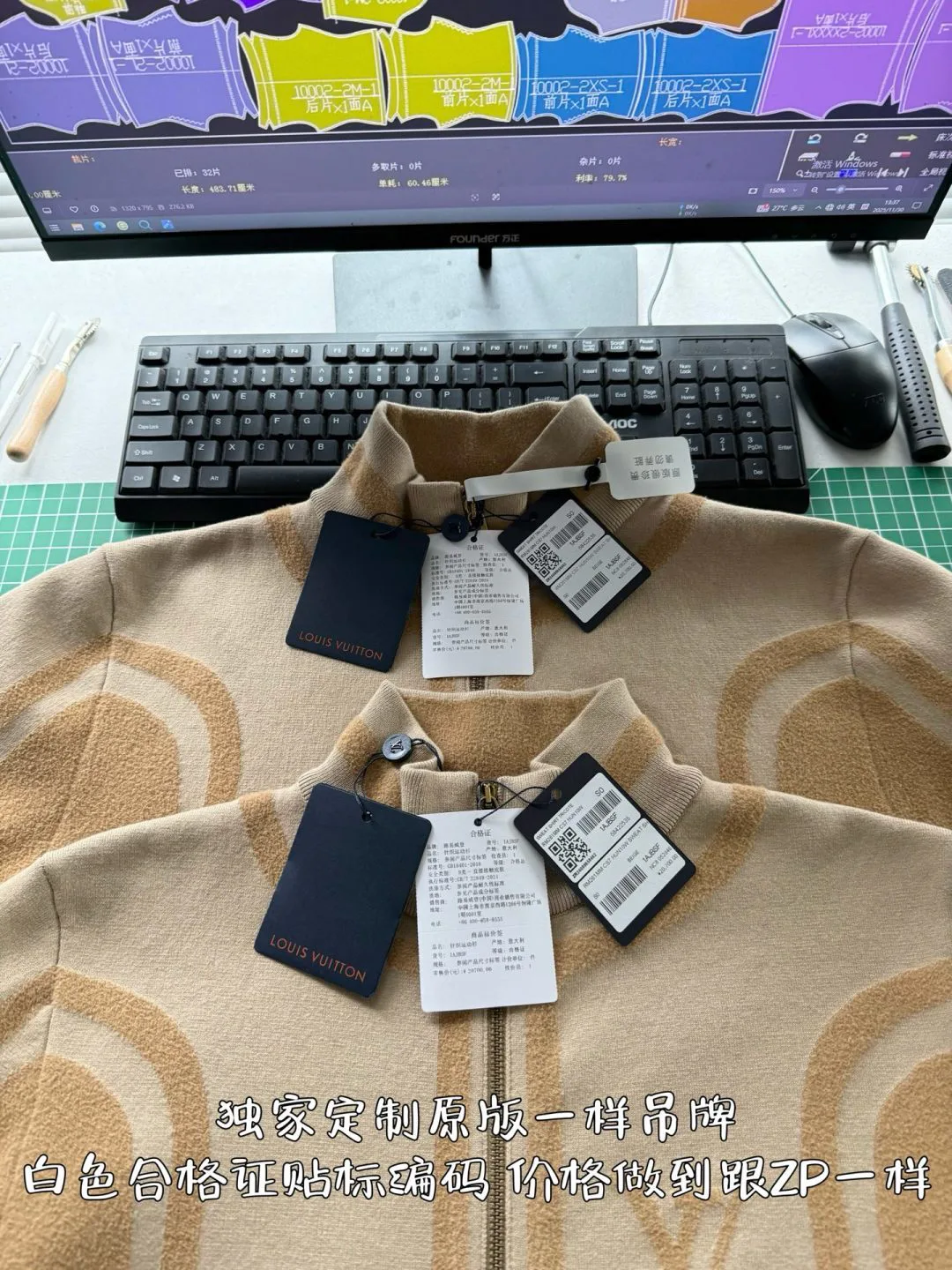 Куртки И Пуховики Женские Louis Vuitton 412771