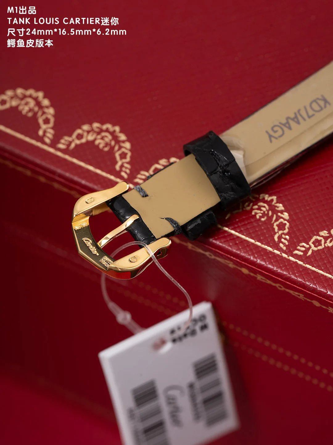 Часы Женские Cartier 13066793