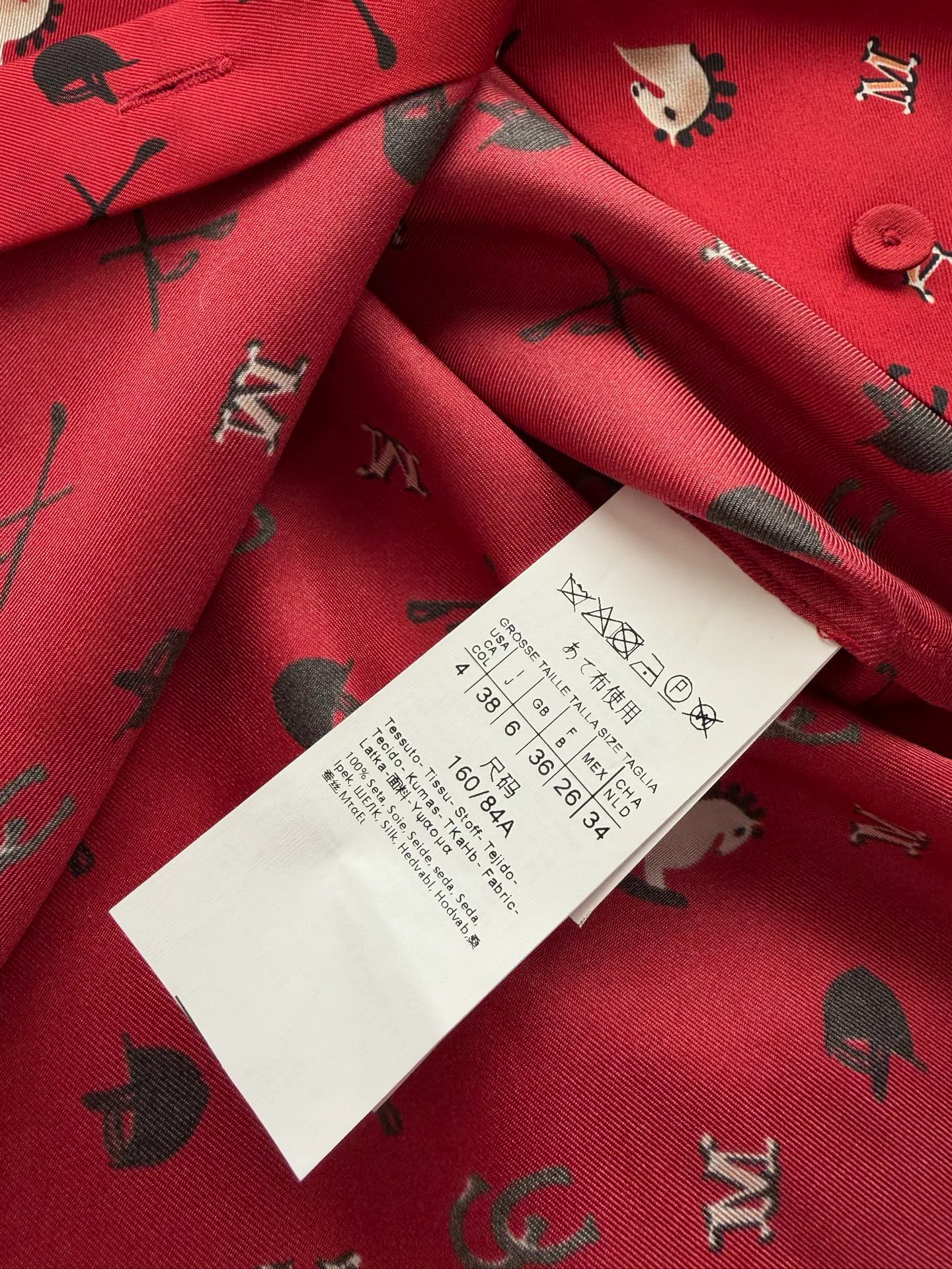 Рубашки Женские Max Mara 19615034