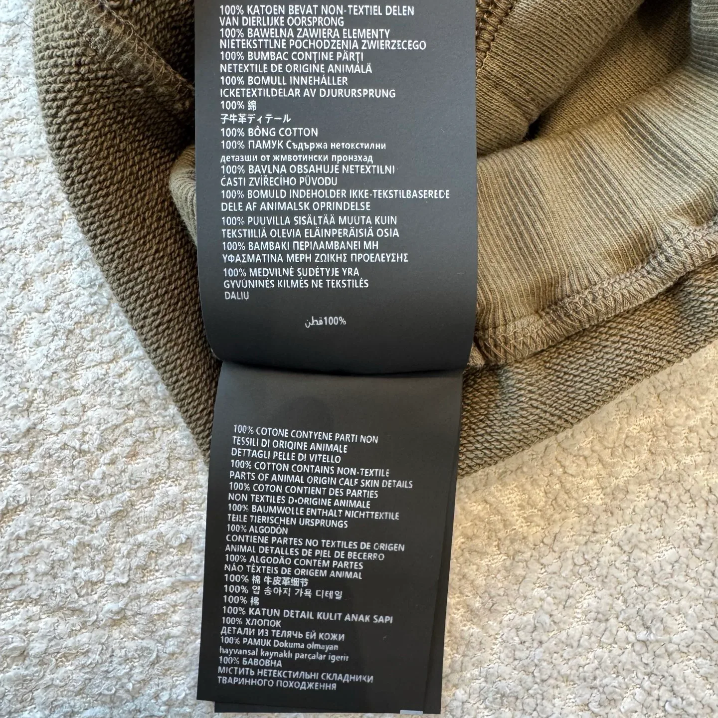 Шорты Женские Miu Miu 4930538