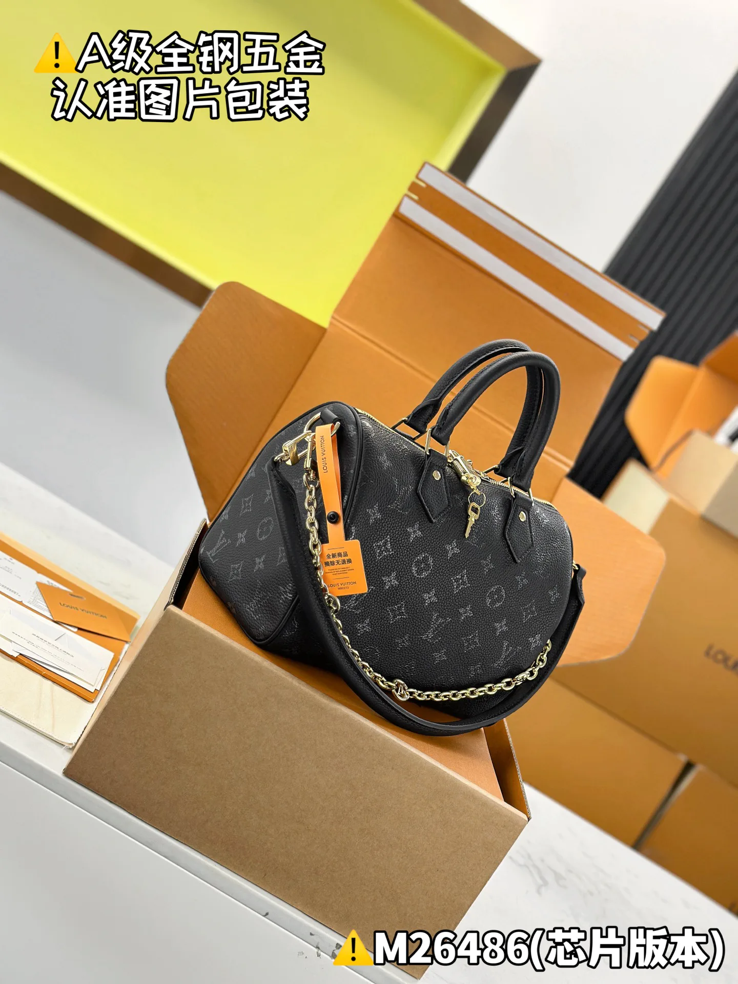 Сумки На Ремне Женские Louis Vuitton 13558774