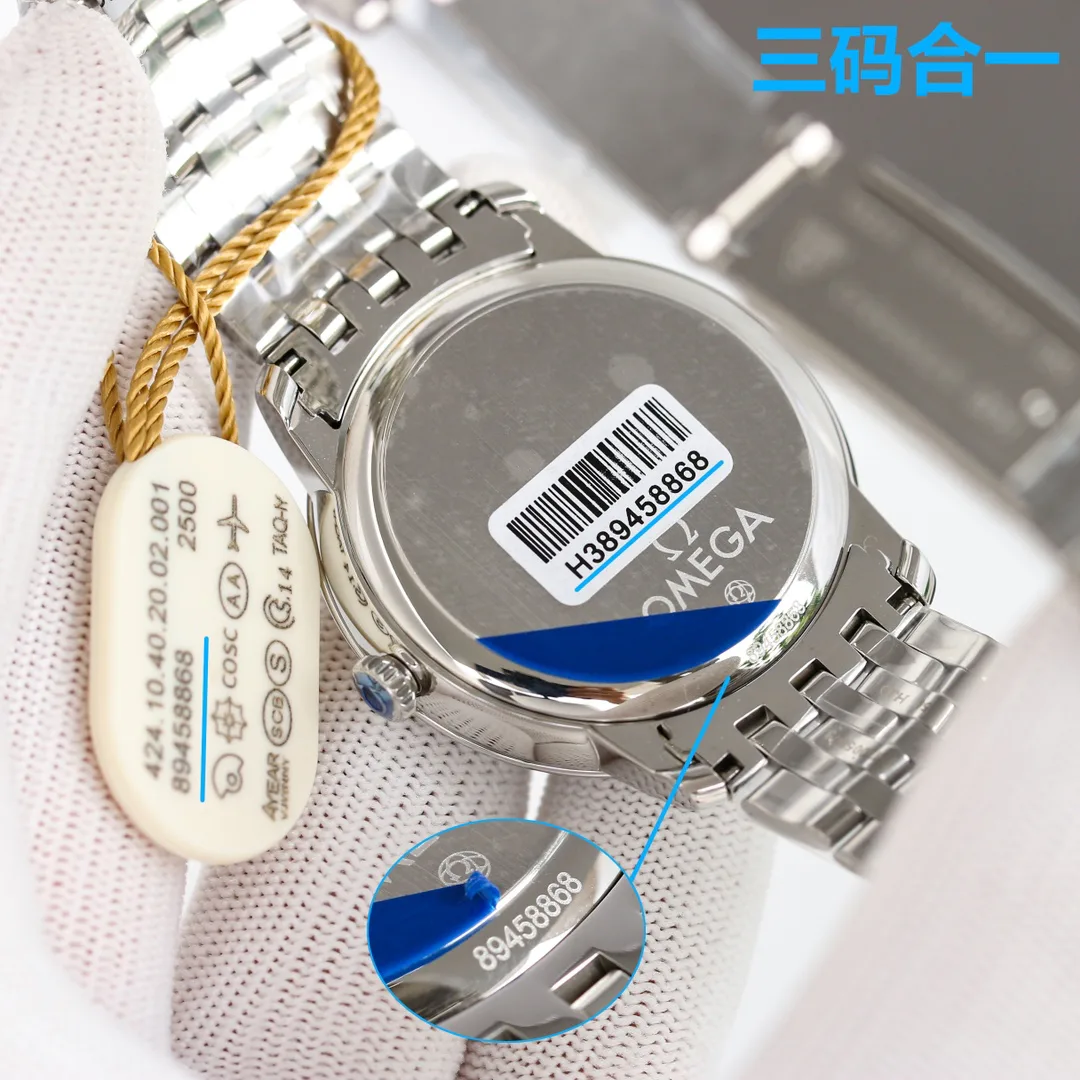 Часы Мужские Omega 11696034
