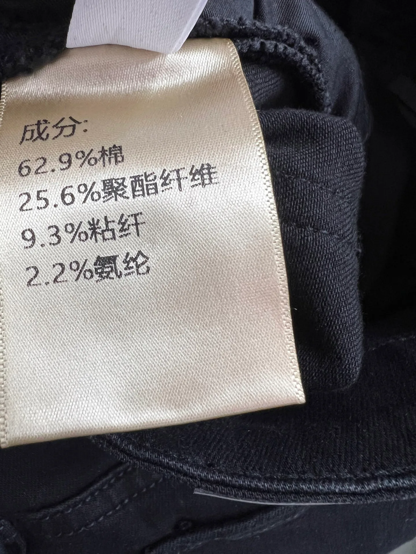 Брюки Женские Chanel 18826012