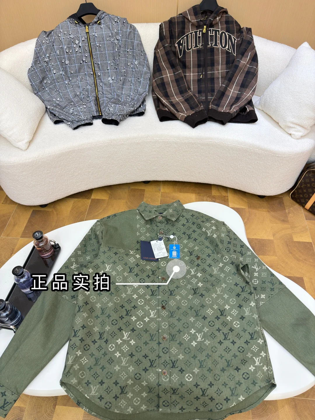 Рубашки Мужские Louis Vuitton 1746486