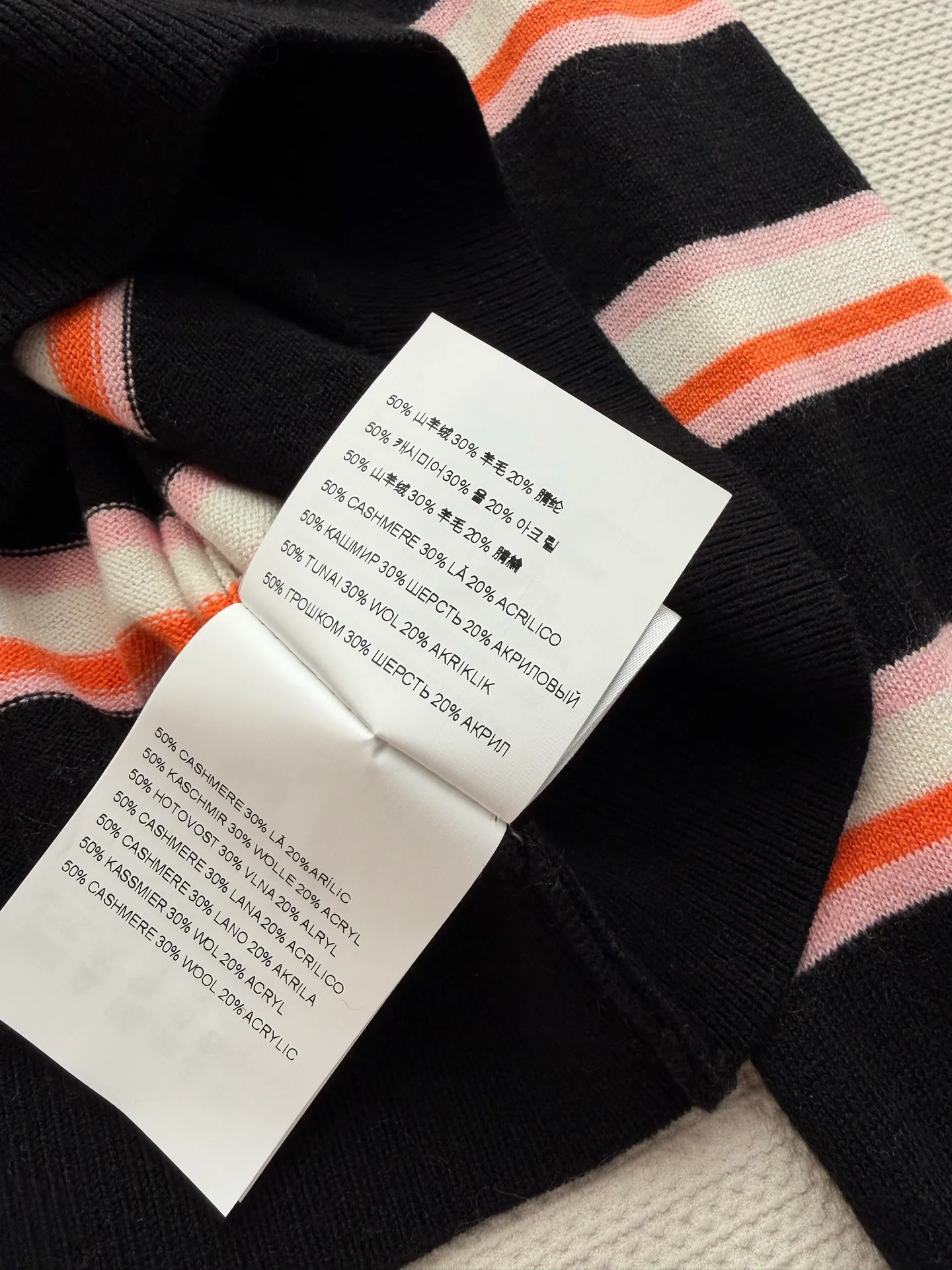 Рубашки Женские Miu Miu 1699644