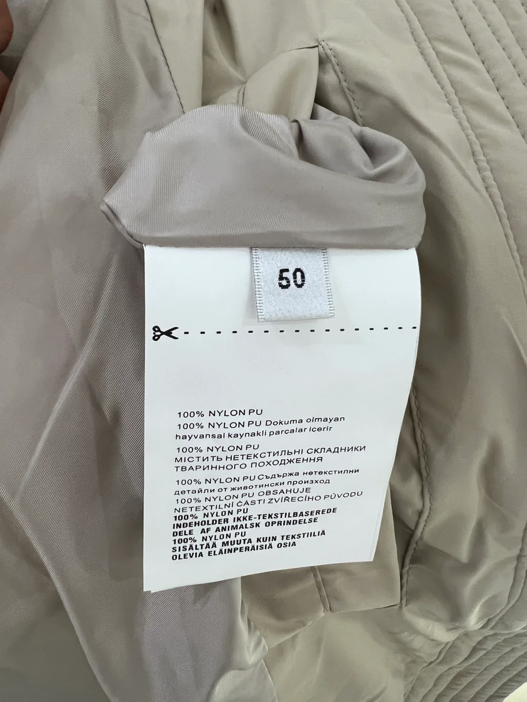 Куртки Мужские Louis Vuitton 163931