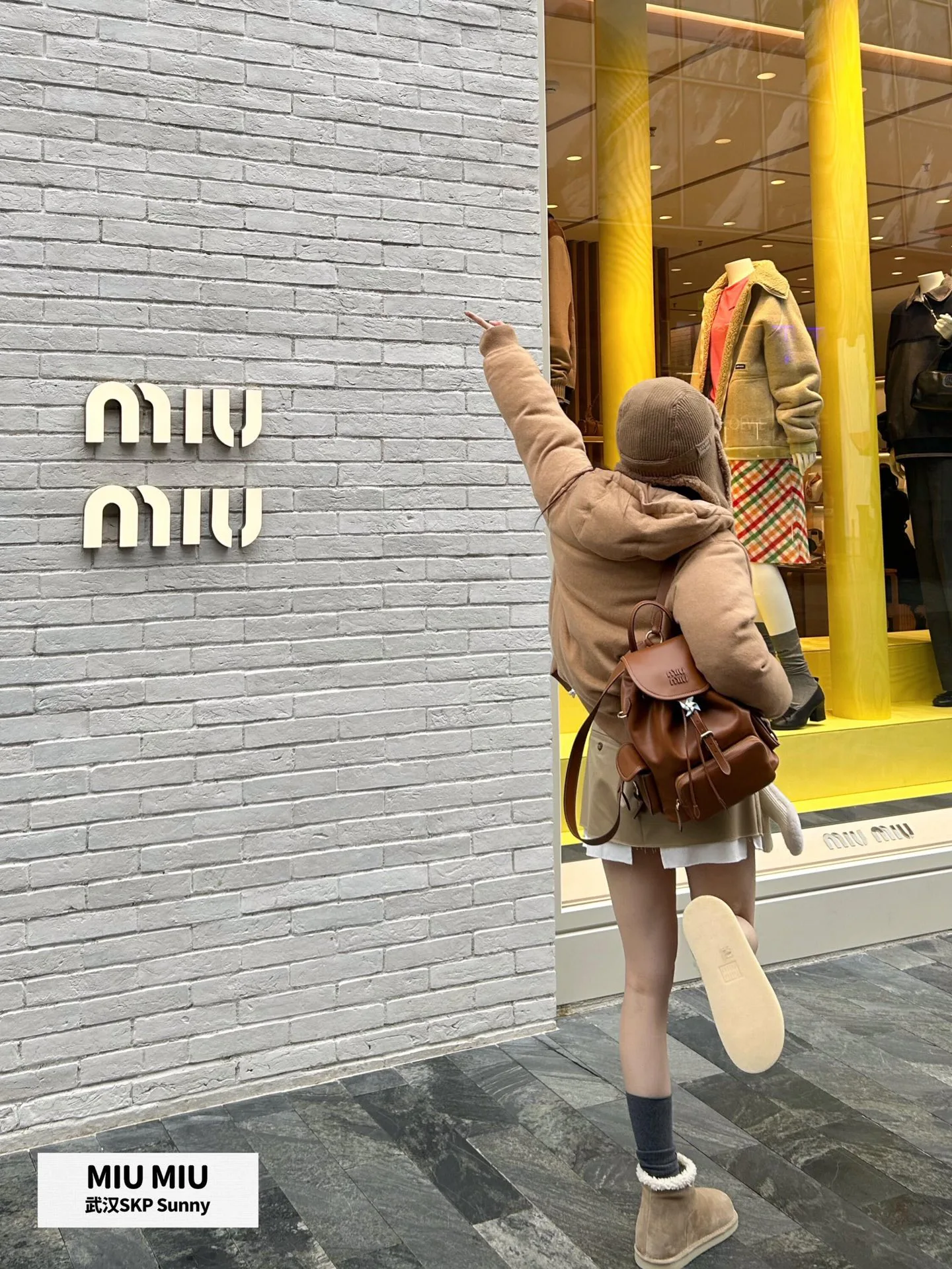 Куртки И Пуховики Женские Miu Miu 1749191