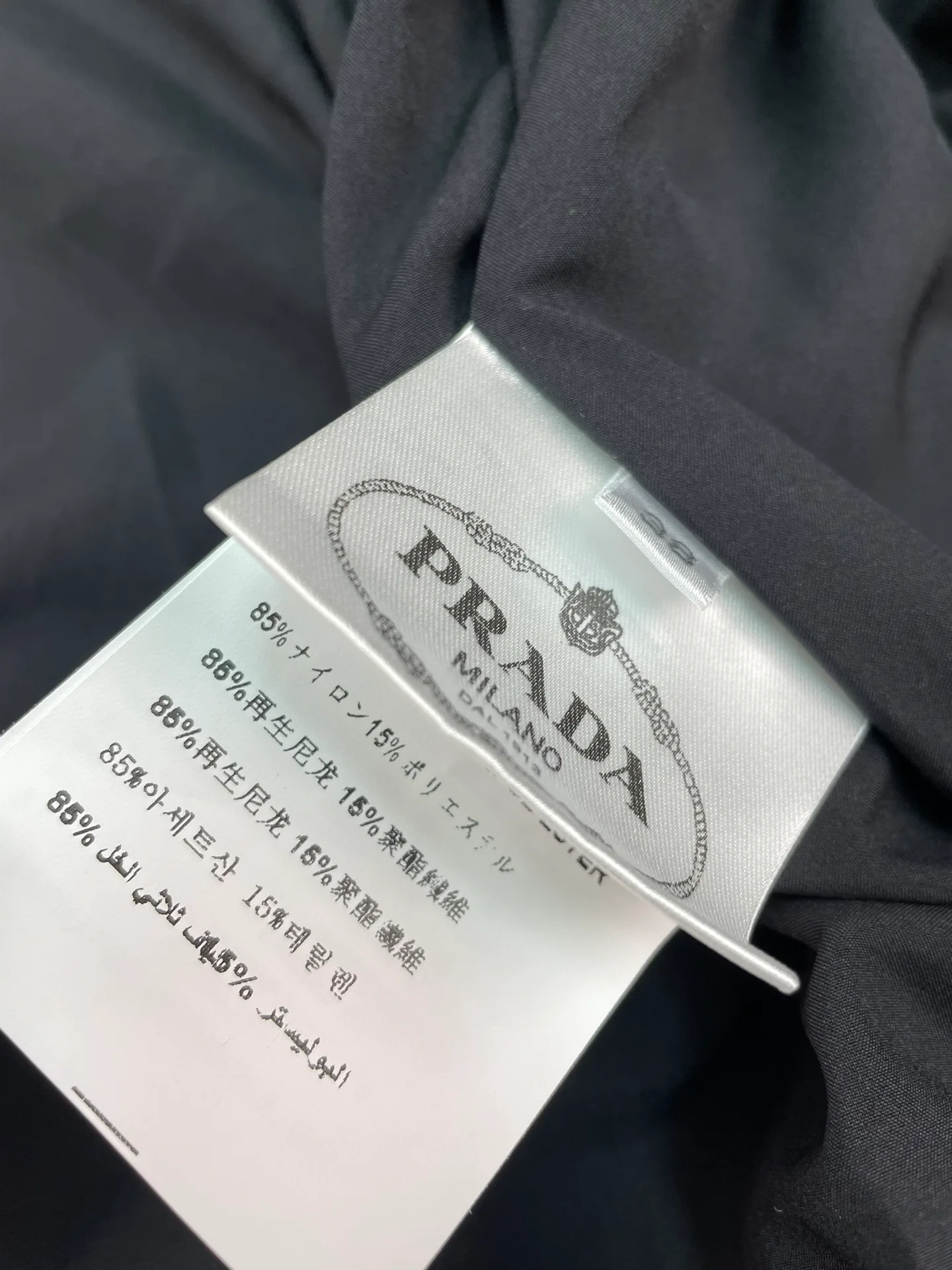 Куртки И Пуховики Женские Prada 9913939