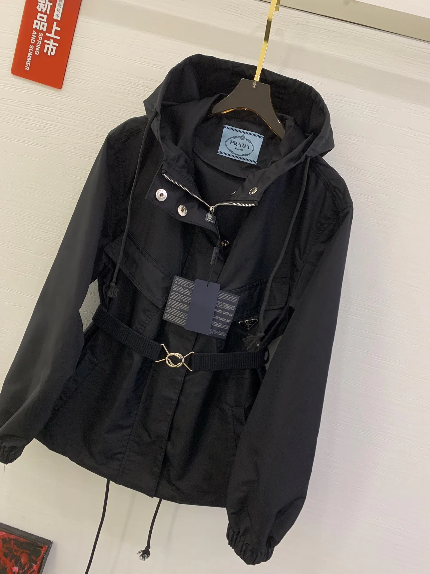 Куртки И Пуховики Женские Prada 11489408