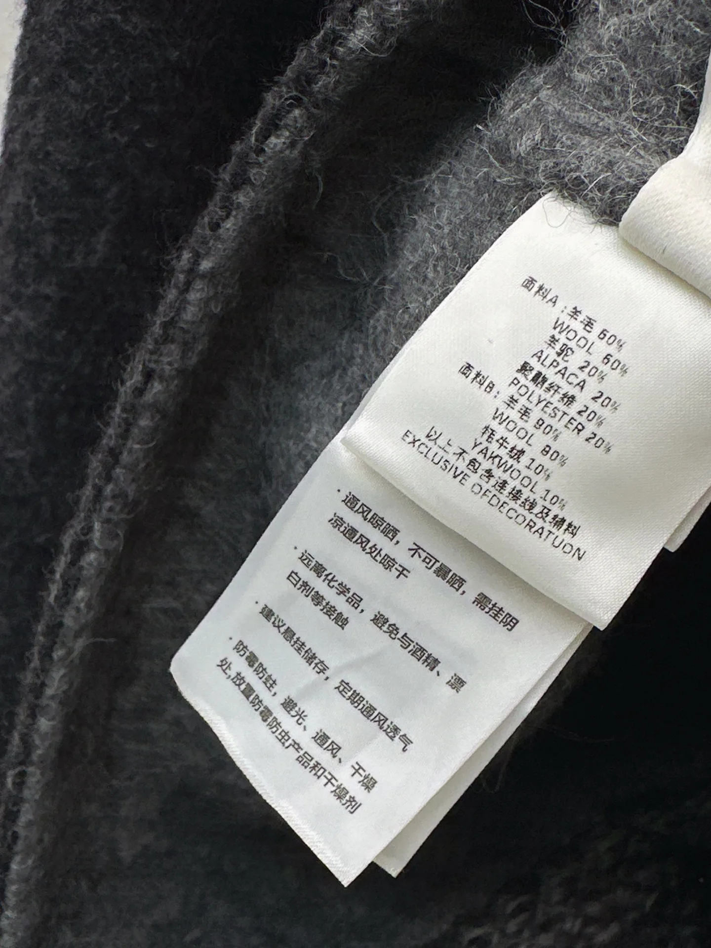 Куртки Женские Loro Piana 427866