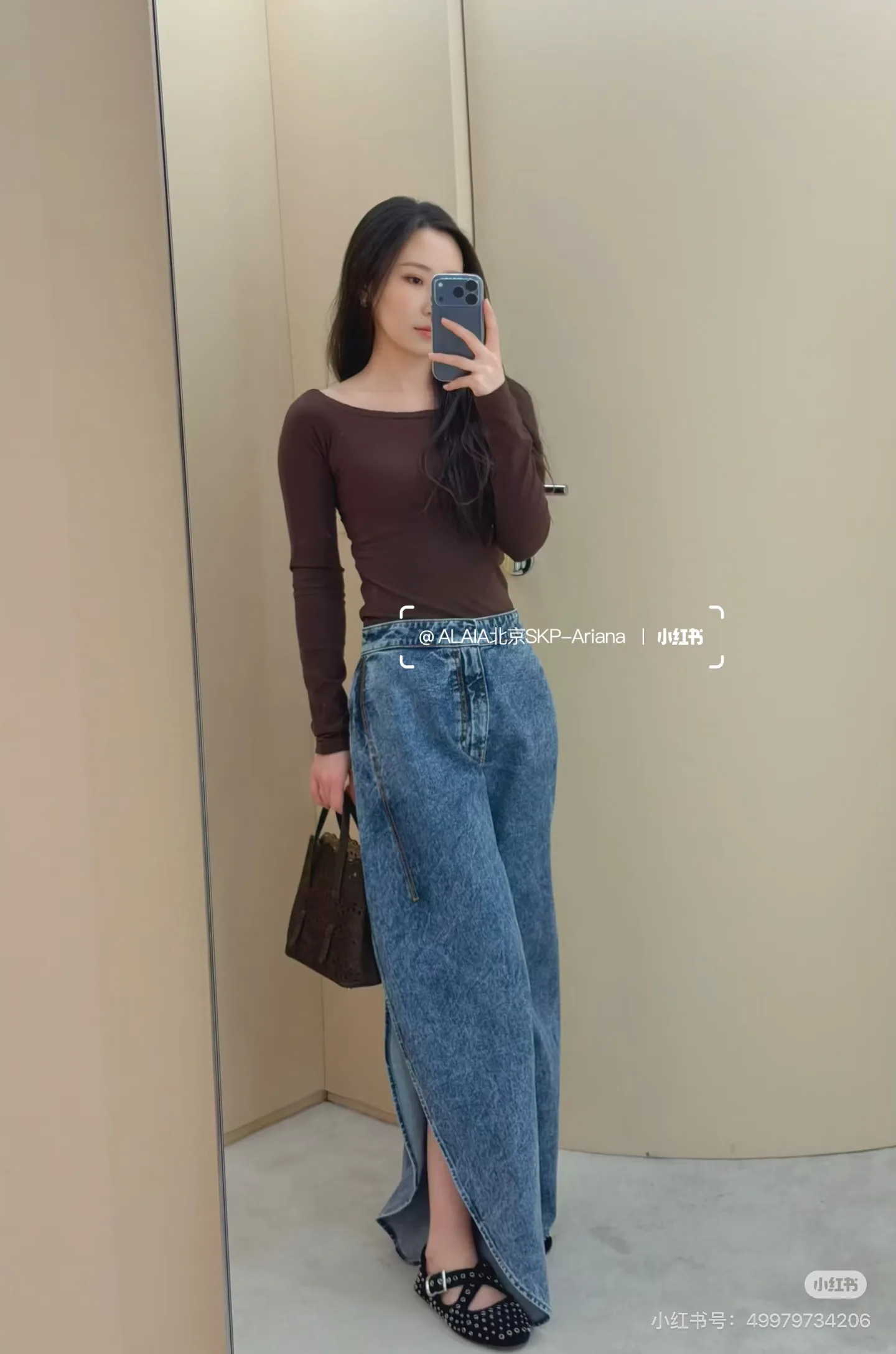 Брюки Женские Alaia 10017498