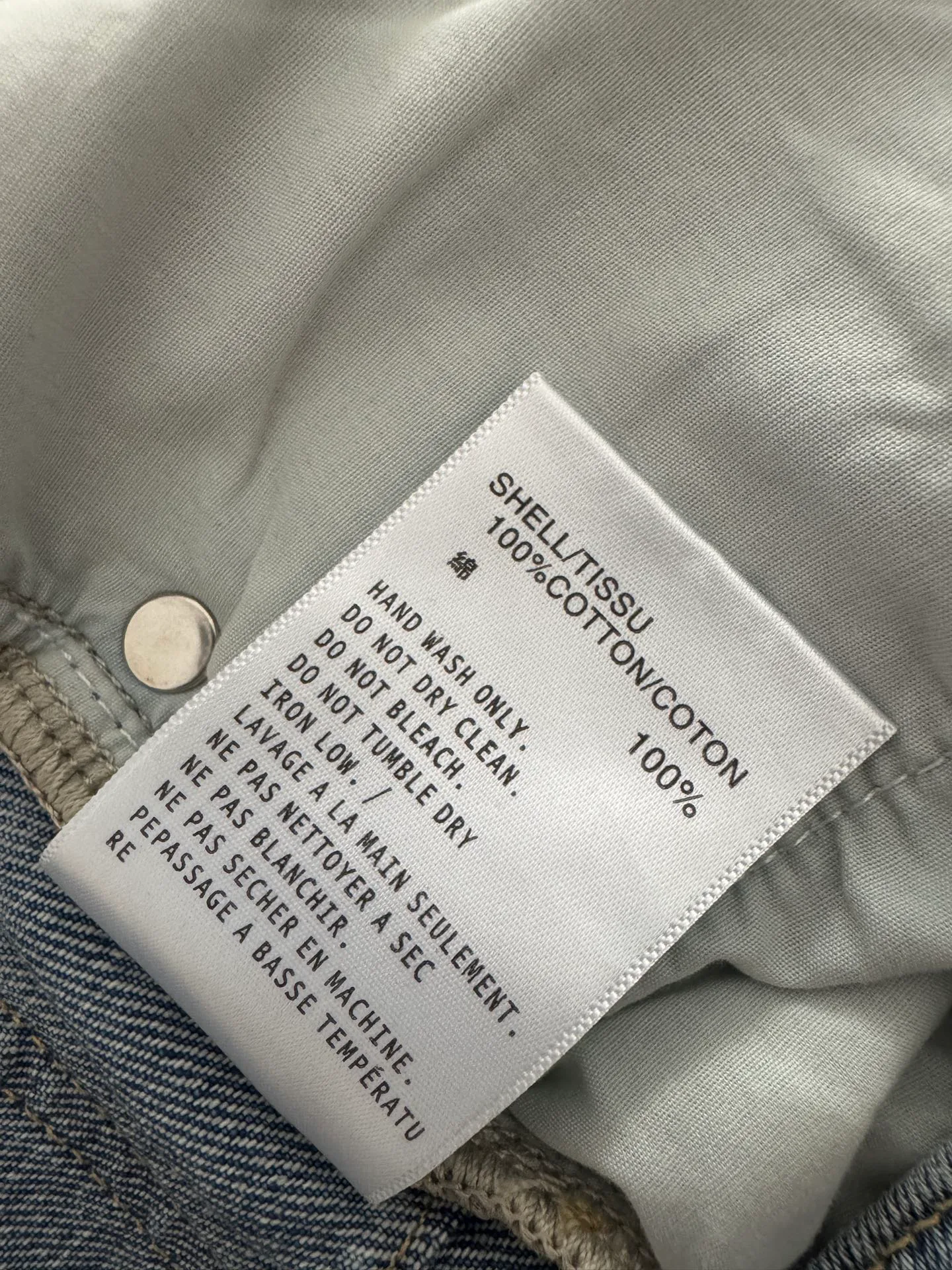 Юбки Женские Christian Dior 11646215