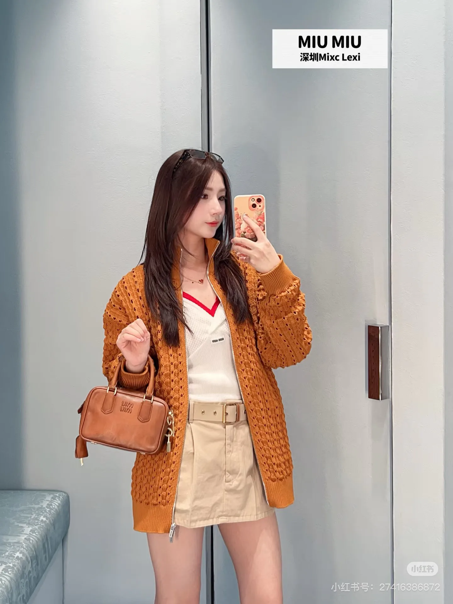 Жакеты Женские Miu Miu 11665984