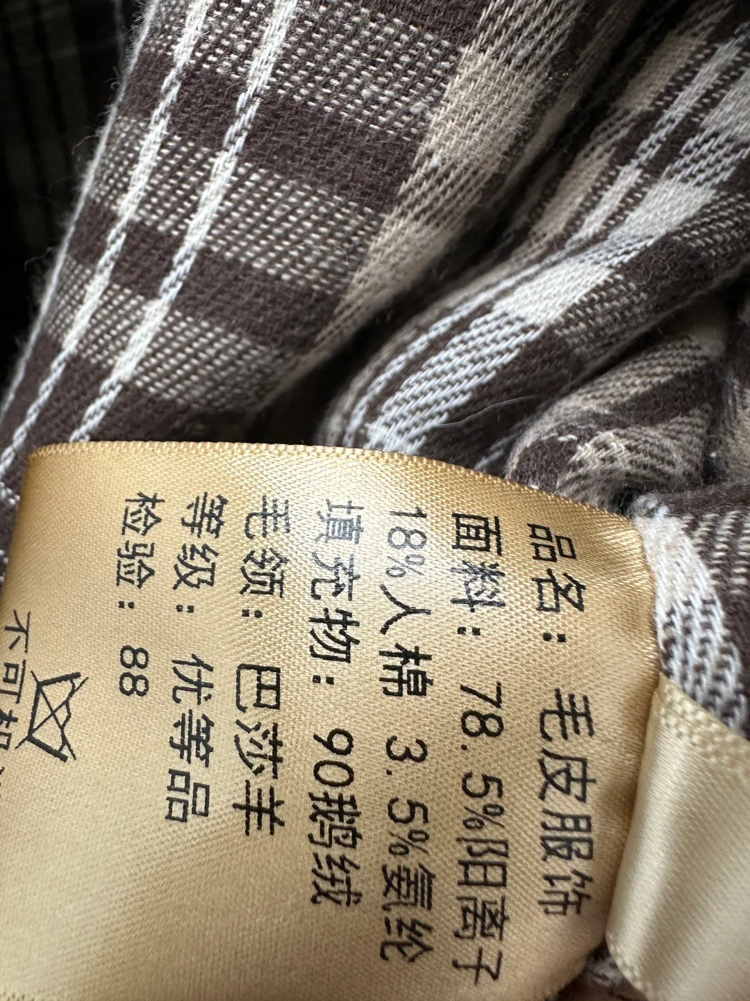 Куртки И Пуховики Женские Max Mara 18902700