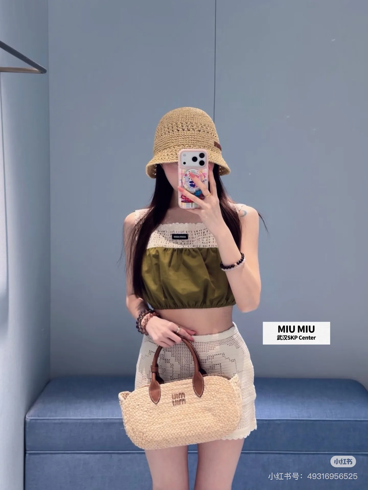 Топы Женские Miu Miu 17671089