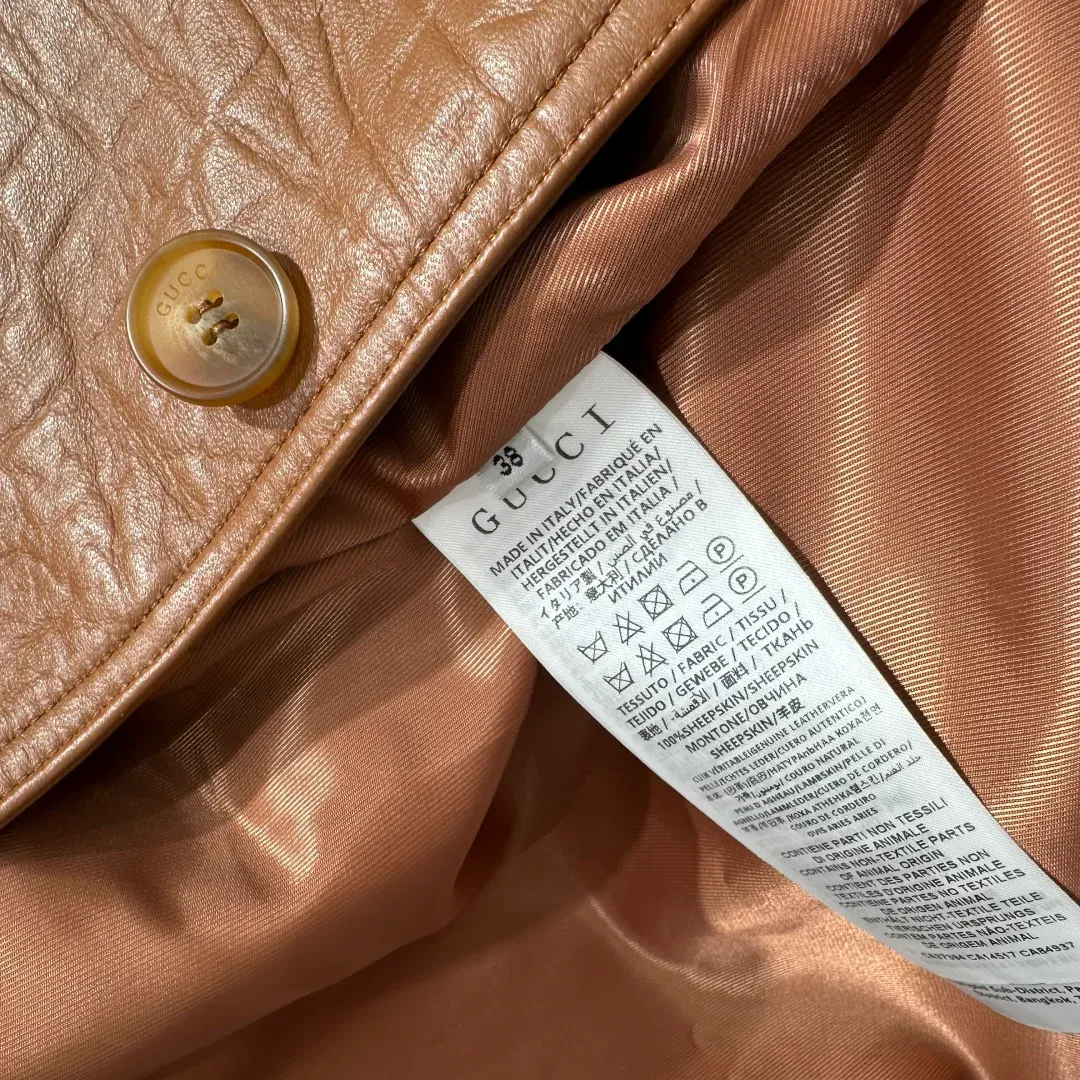 Дубленки Женские Gucci 56272