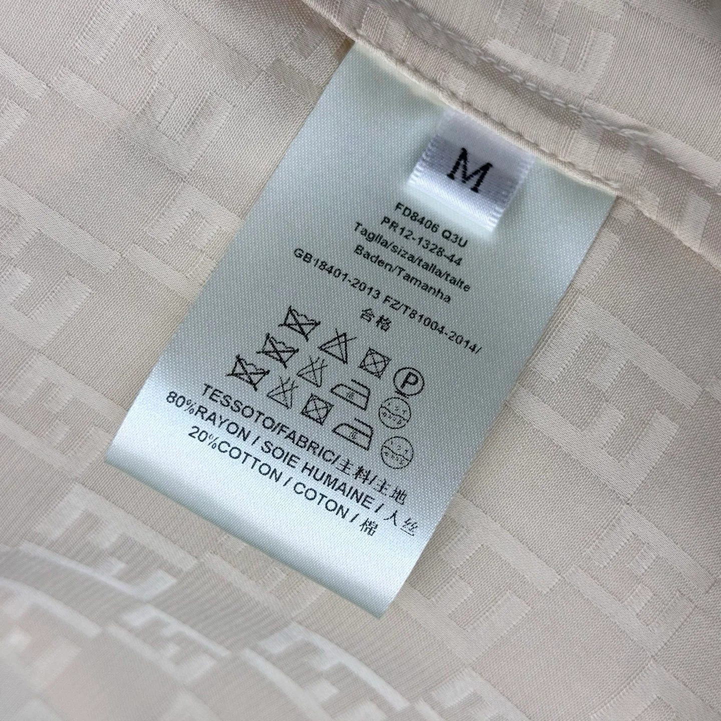 Брюки Женские Fendi 11145628