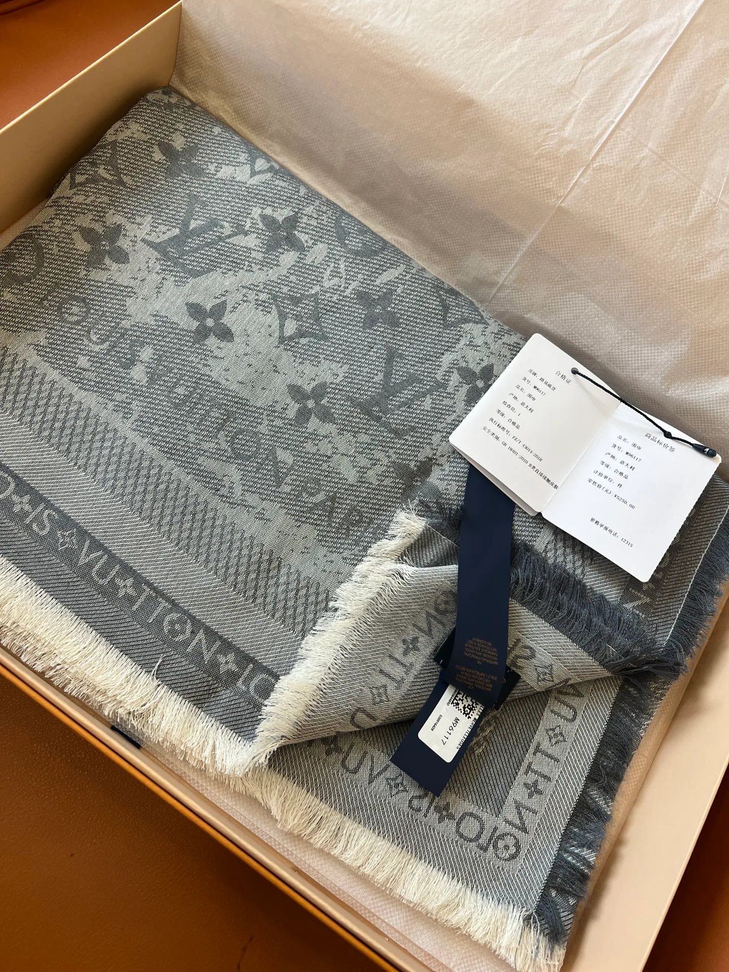 Шарфы Louis Vuitton 57112