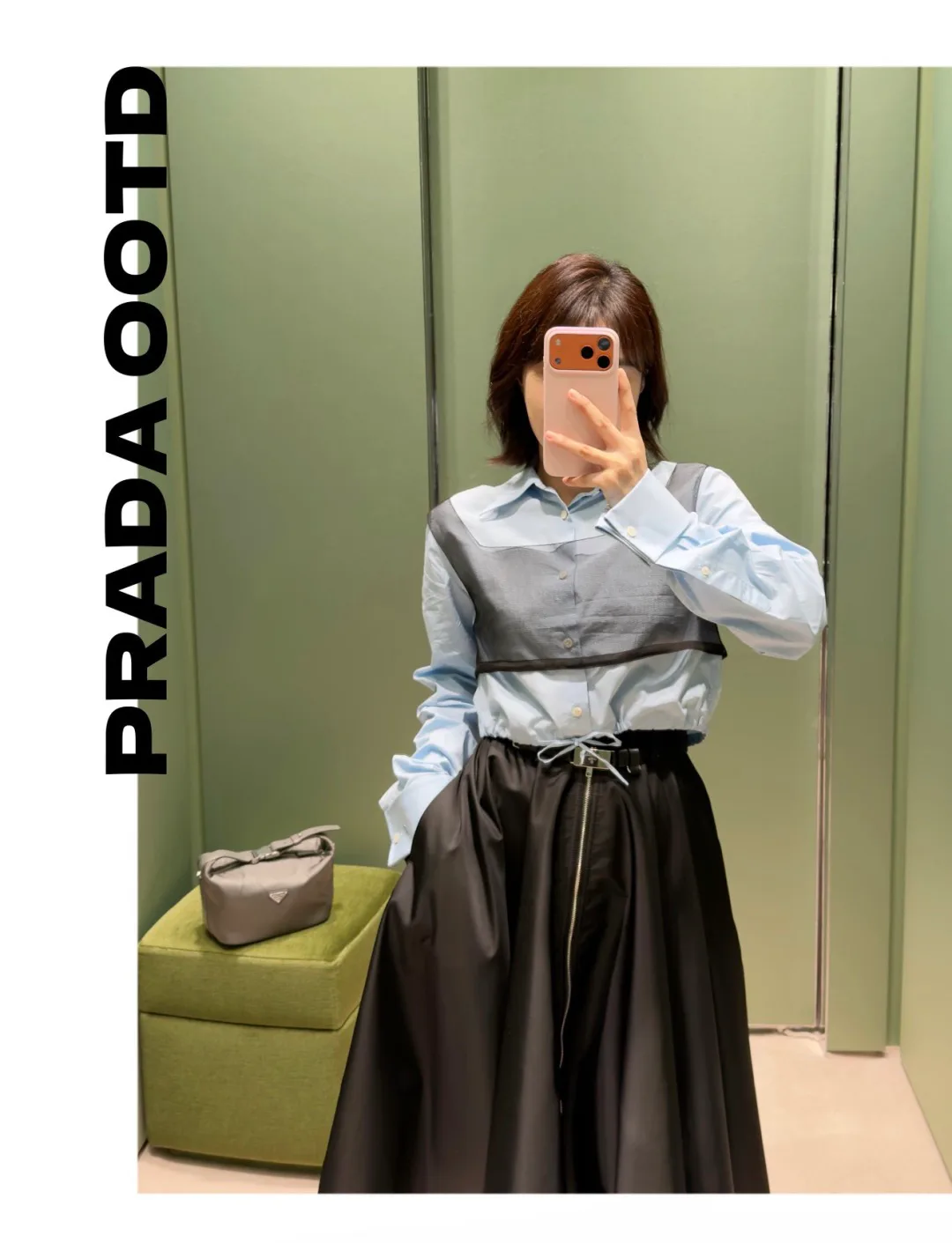 Юбки Женские Prada 17960738