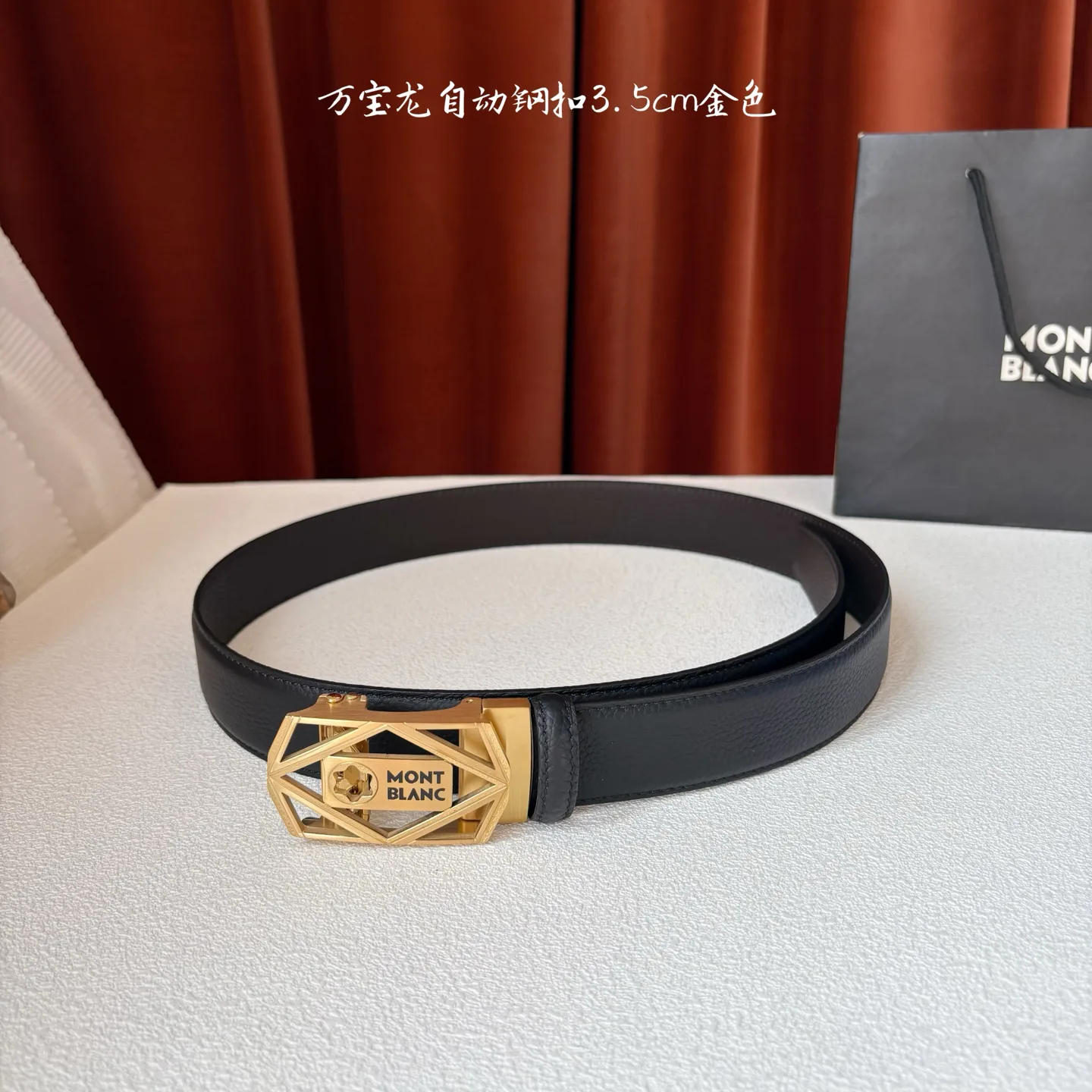 Ремни Montblanc 1747123