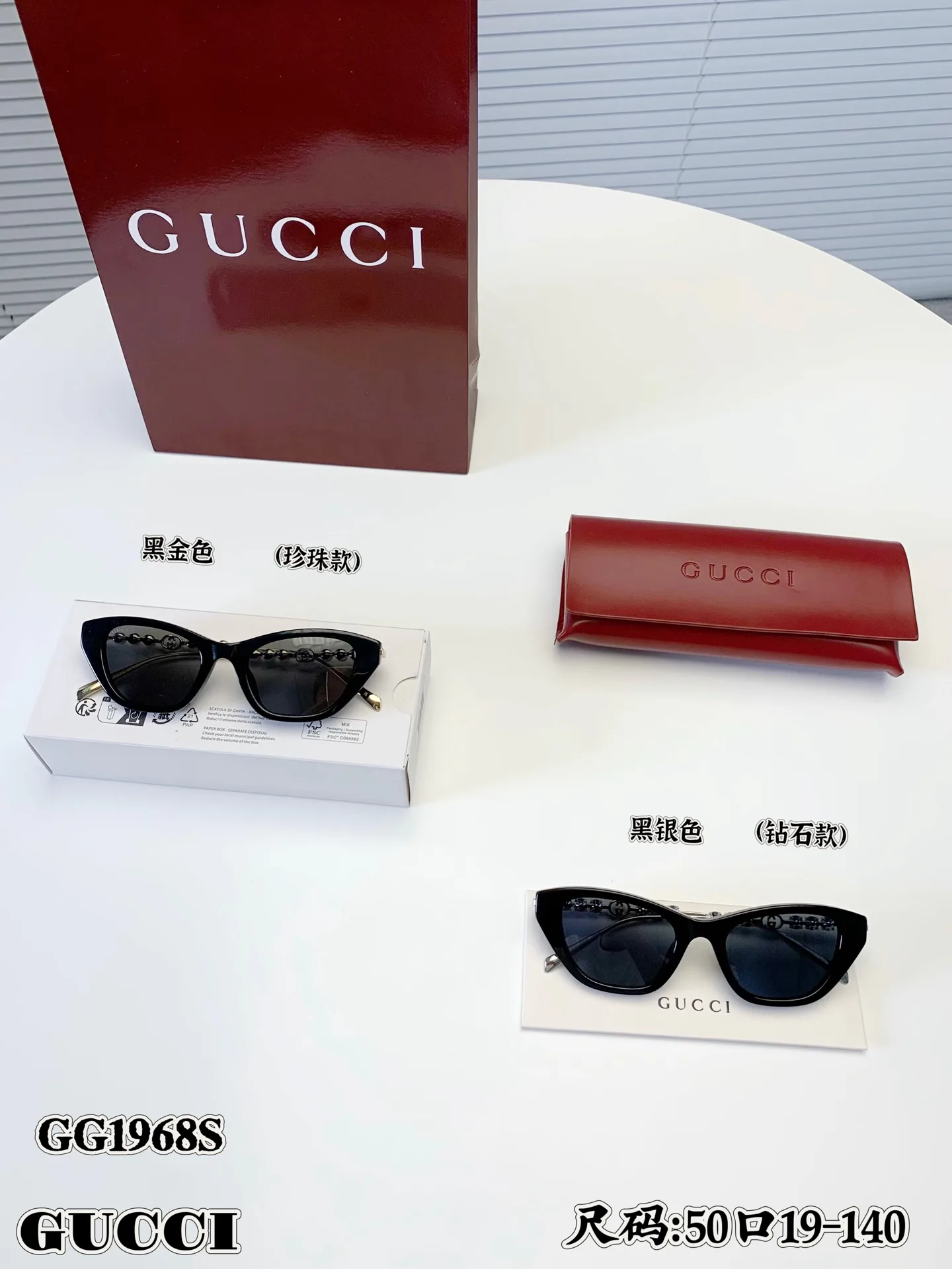 Очки Gucci 10434154