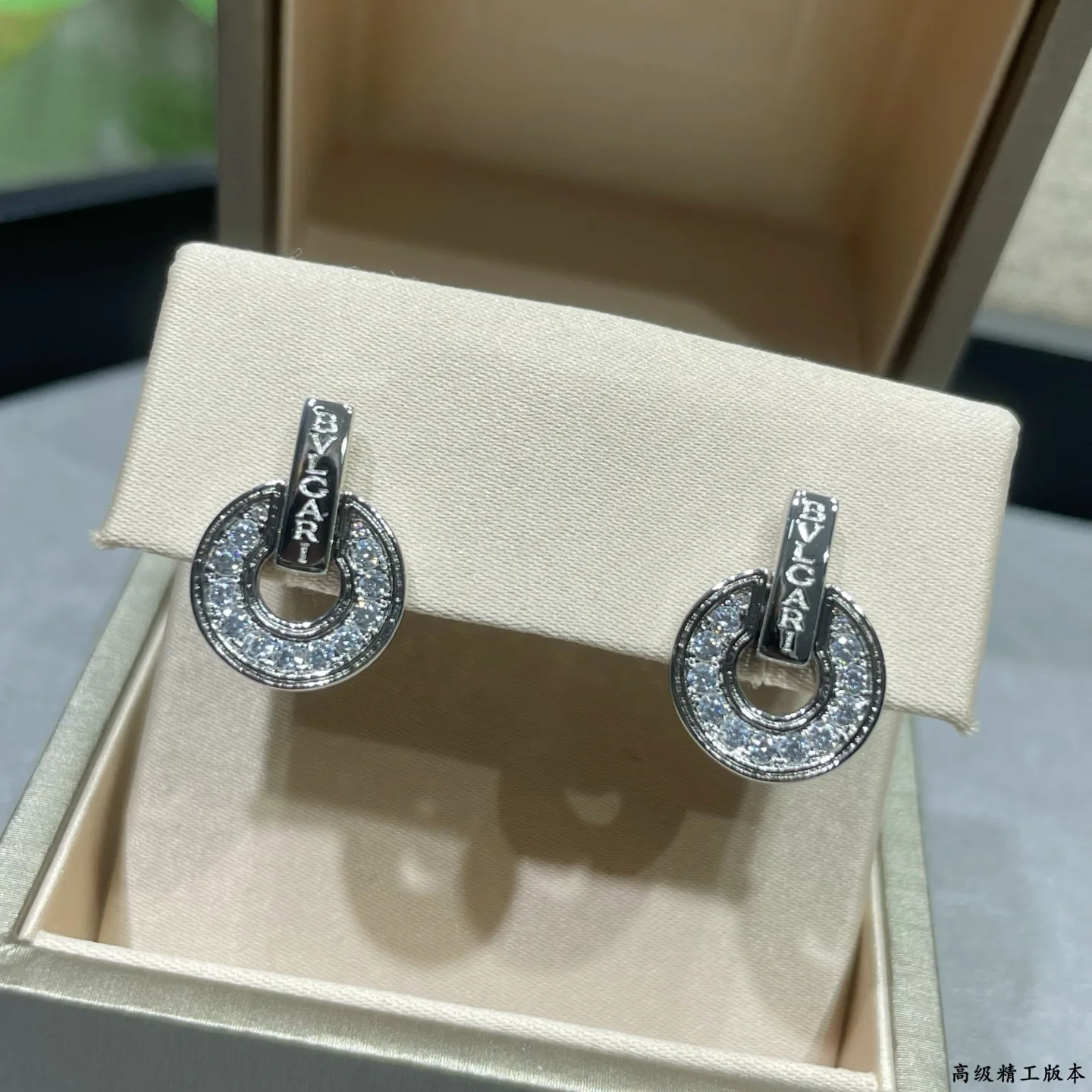 Бижутерия Bvlgari 11693644
