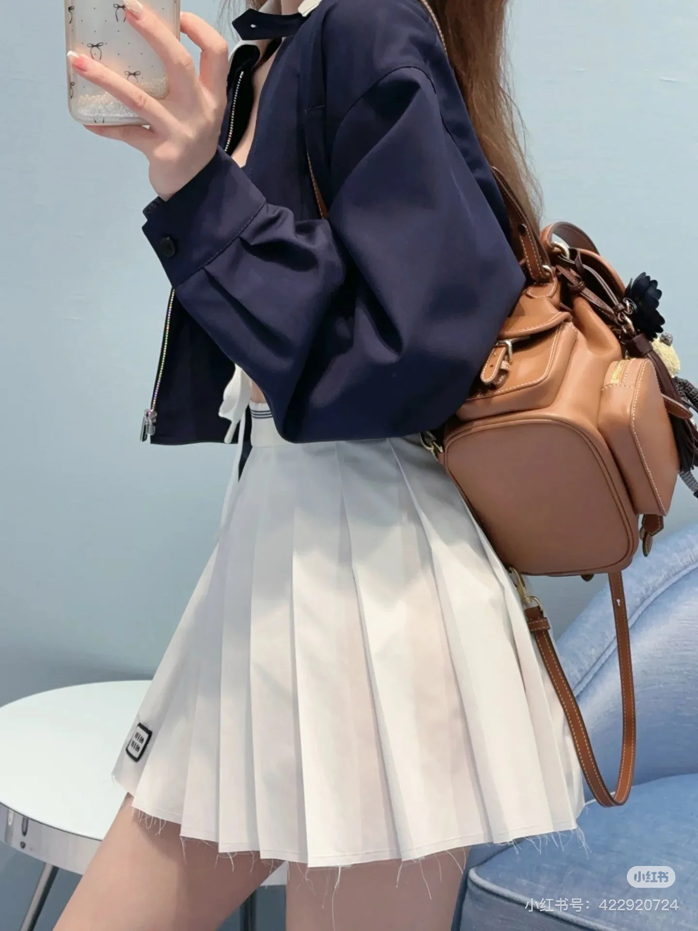 Юбки Женские Miu Miu 241736