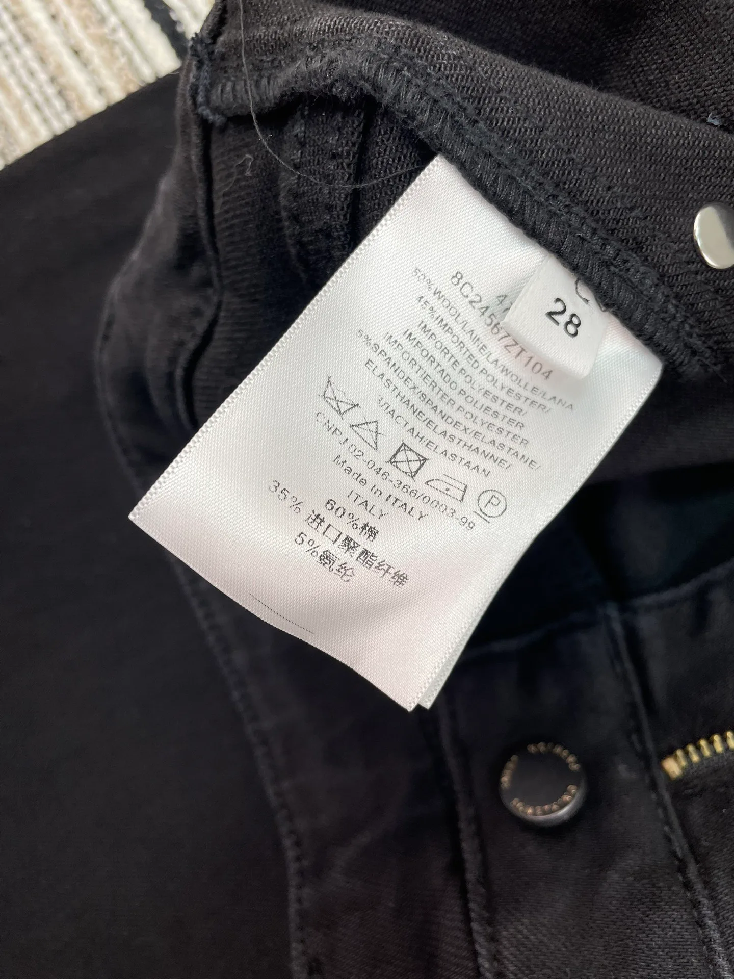 Джинсы Женские Prada 11244808