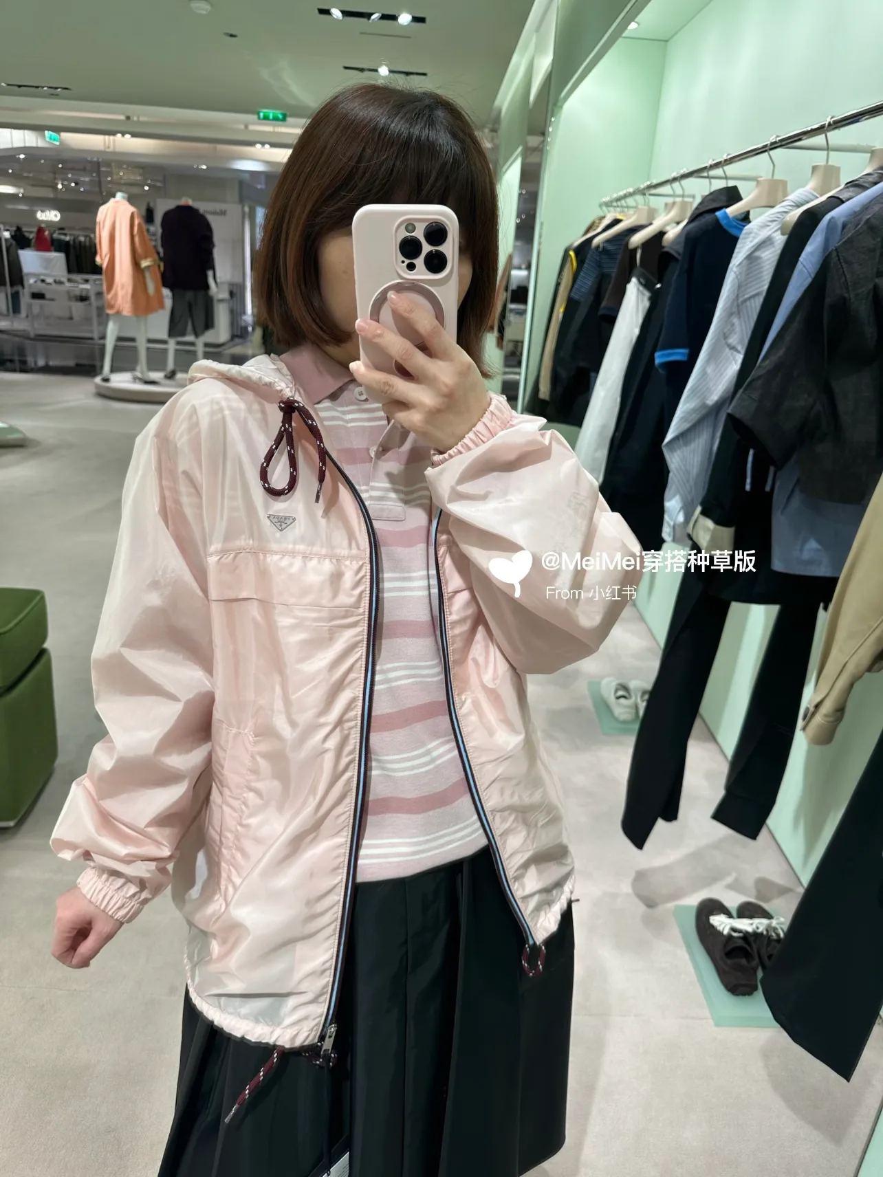Куртки И Пуховики Женские Prada 11748008