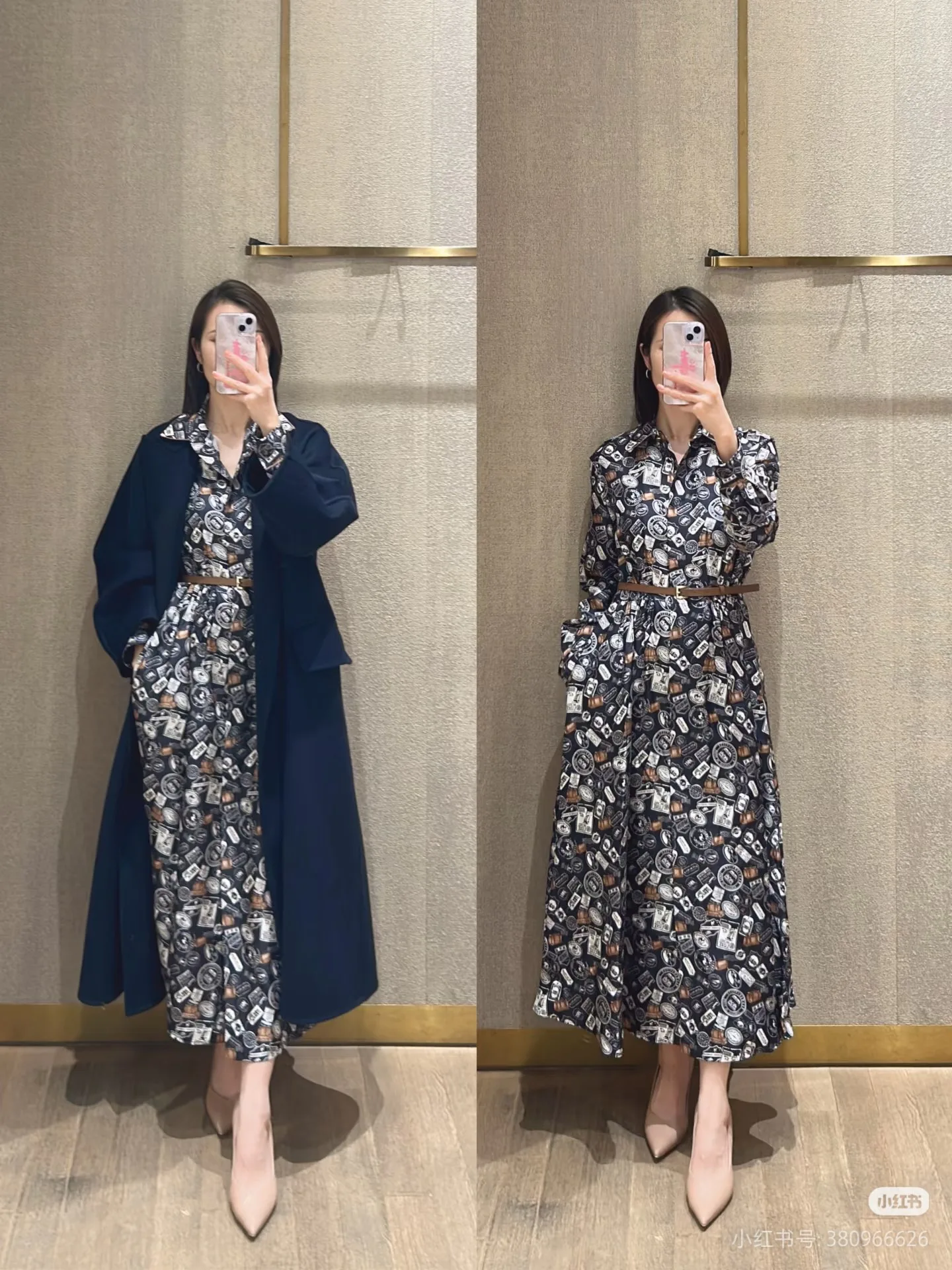 Платья Женские Max Mara 11413193