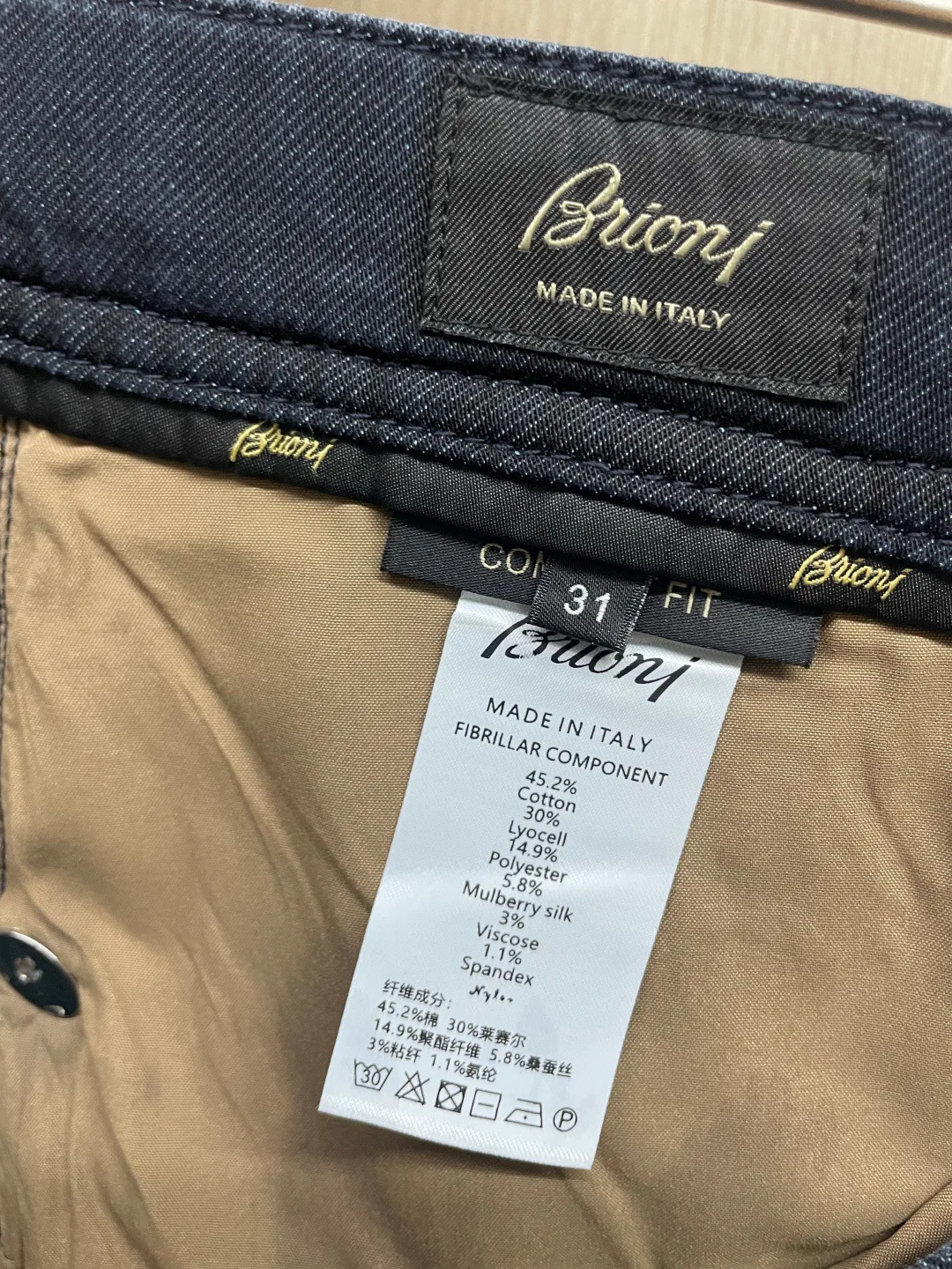 Джинсы Мужские Brioni 13564112