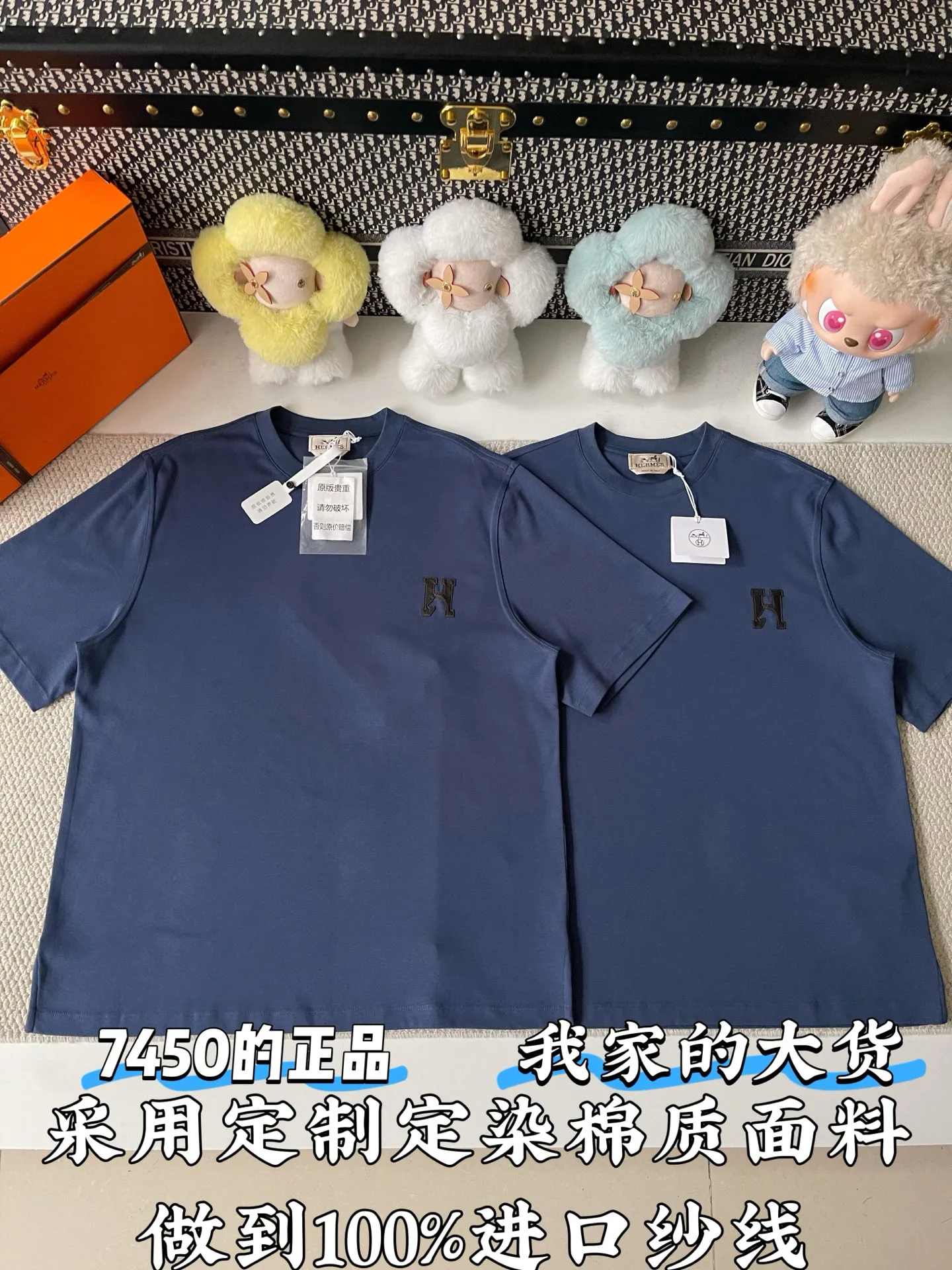 Футболки Мужские Hermes 12663435