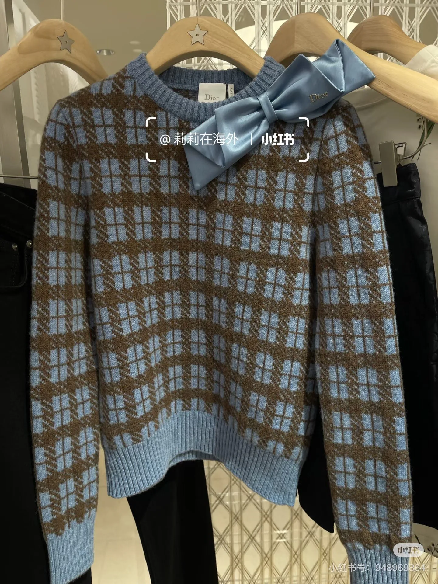 Топы Женские Christian Dior 5087084