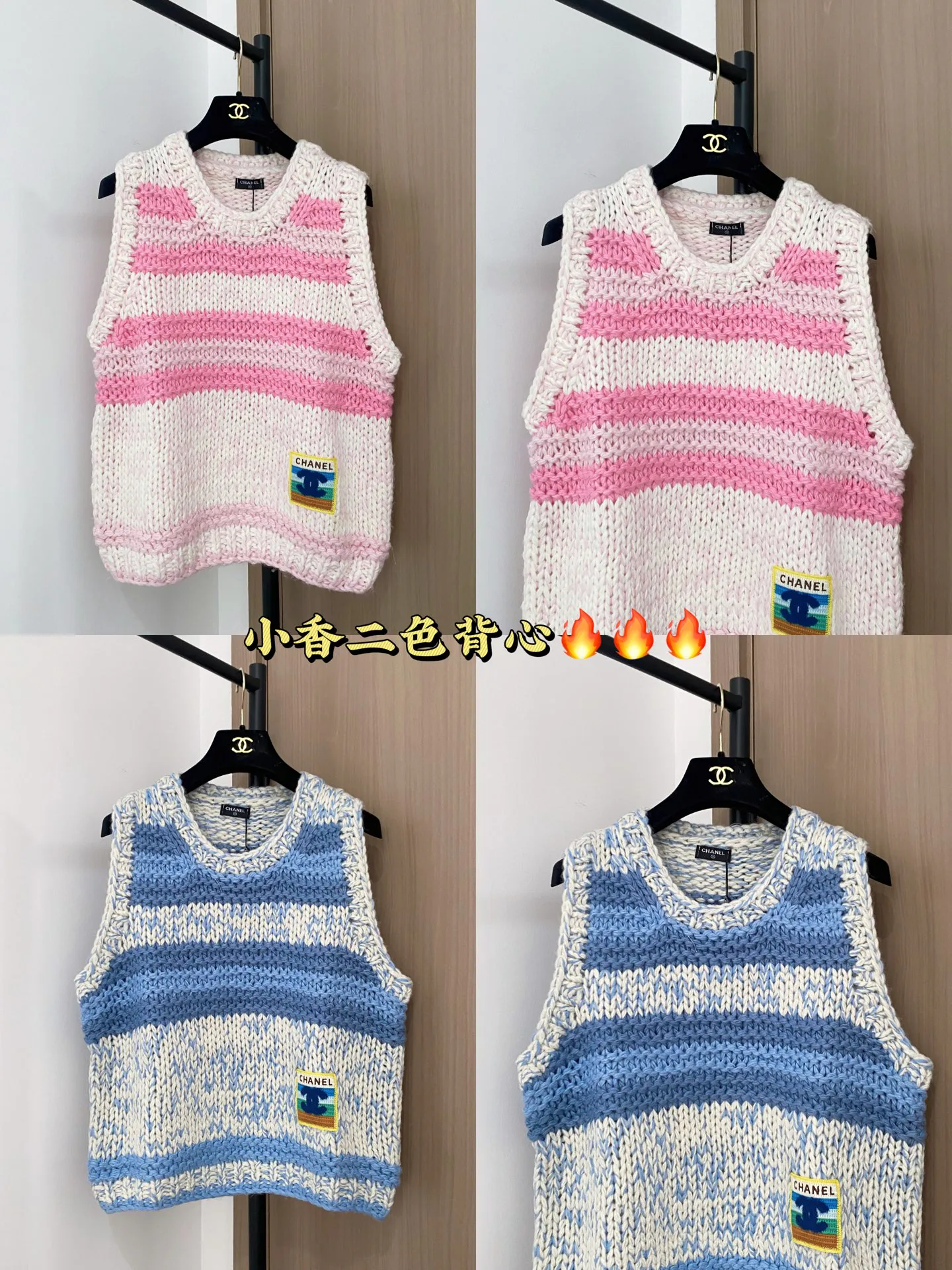 Жилеты Женские Chanel 9083678