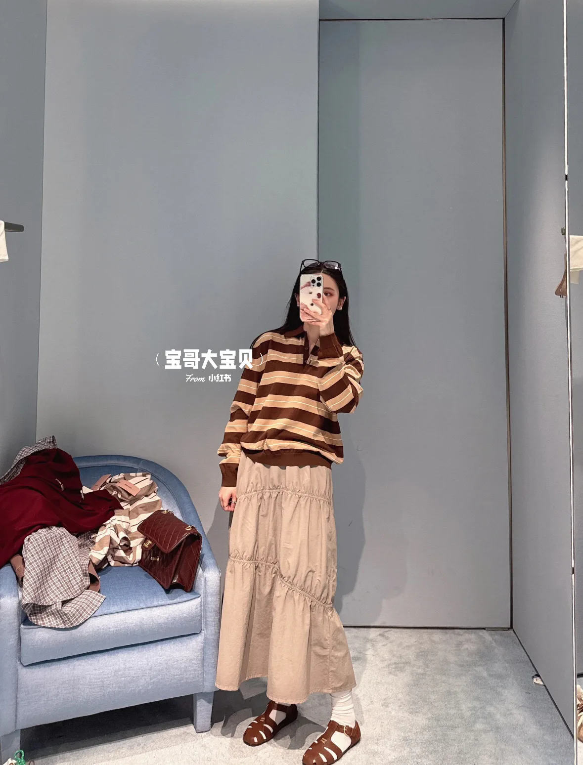 Шорты Женские Miu Miu 10460082