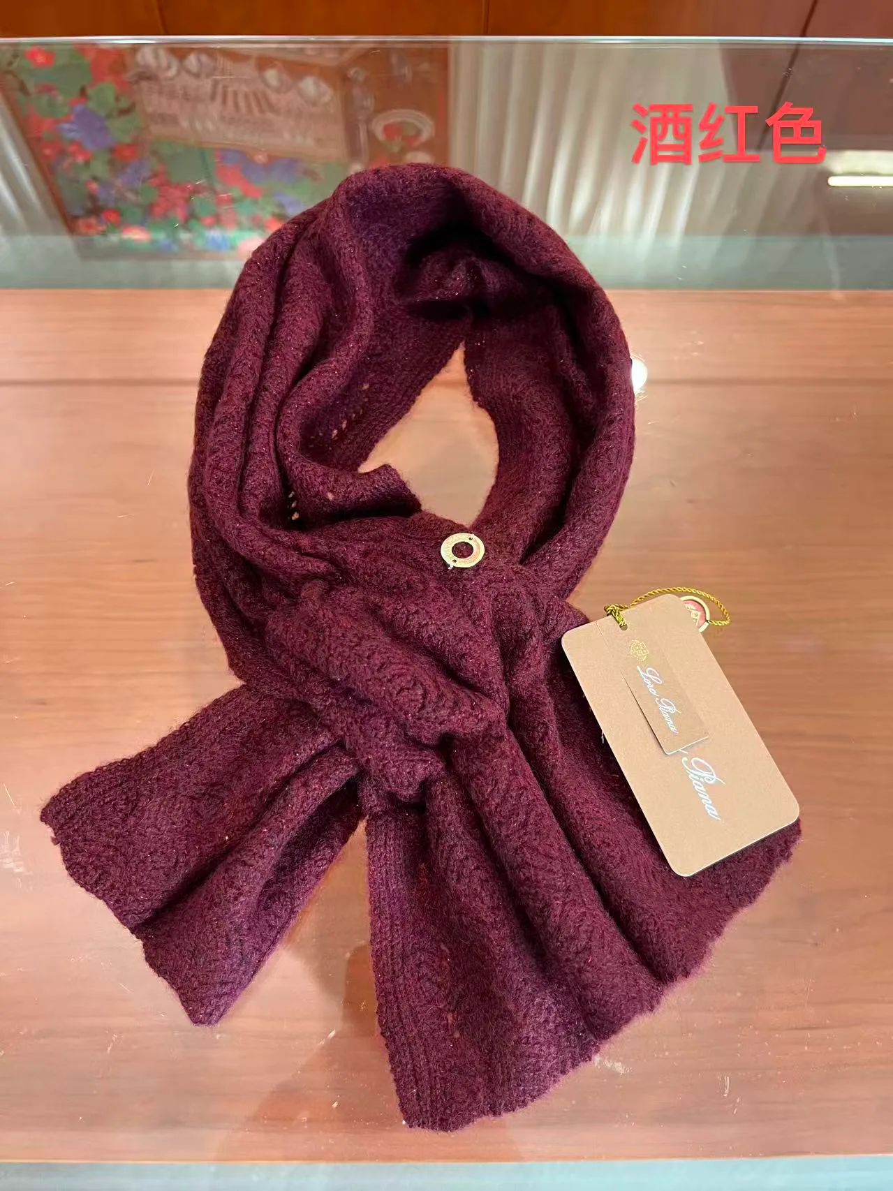 Шарфы Loro Piana 18427063