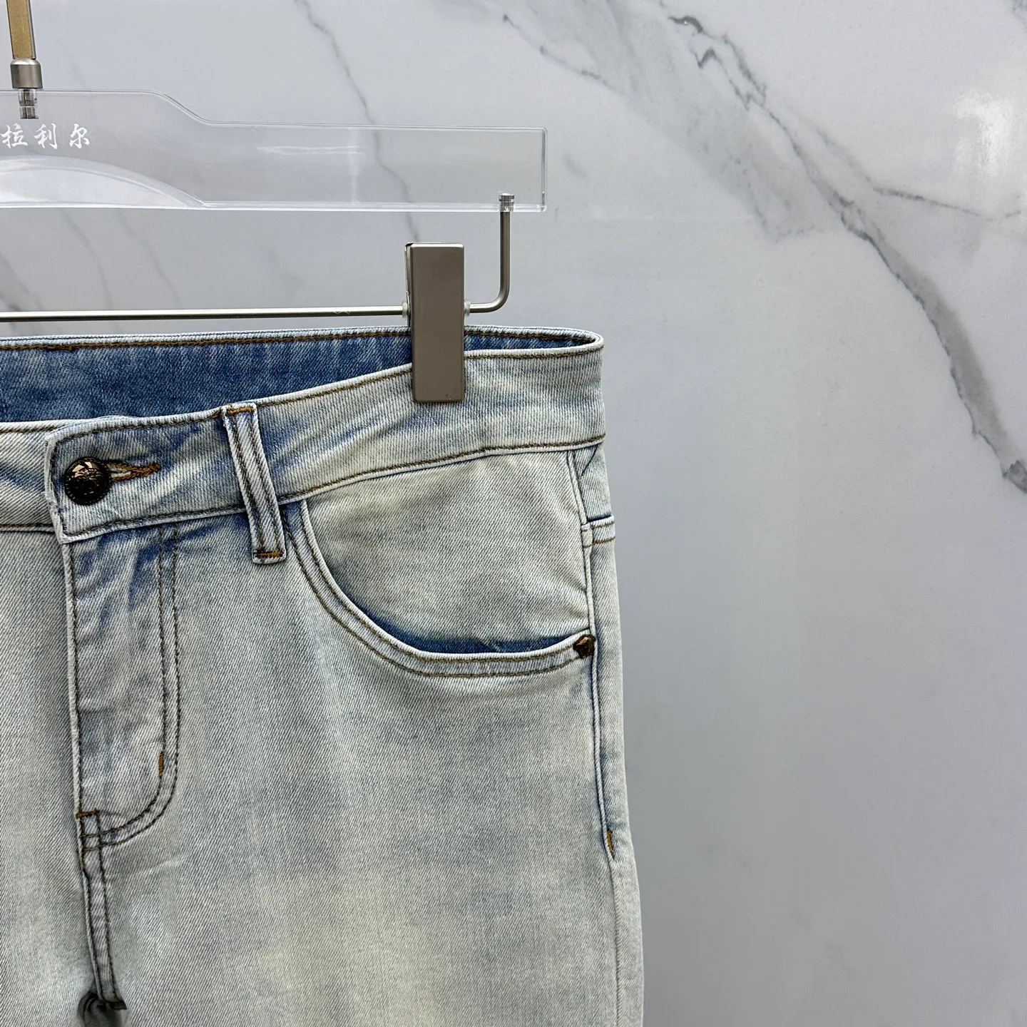 Джинсы Мужские Versace 26418