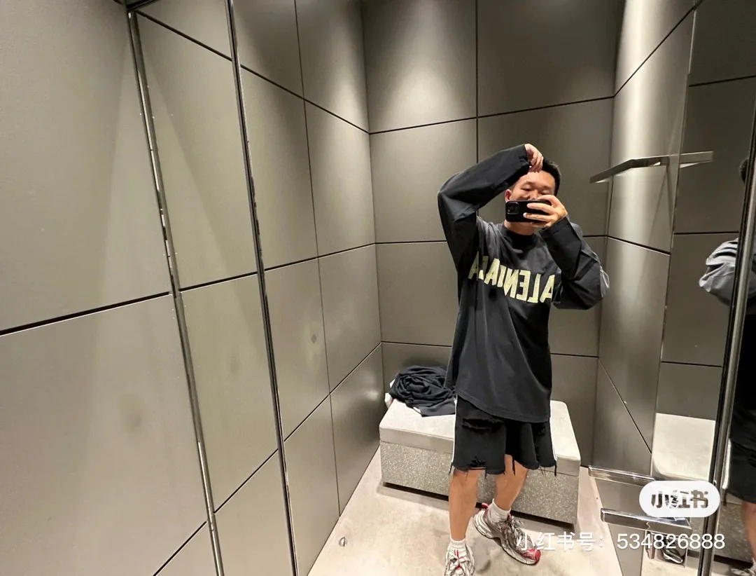 Лонгсливы Мужские Balenciaga 101758