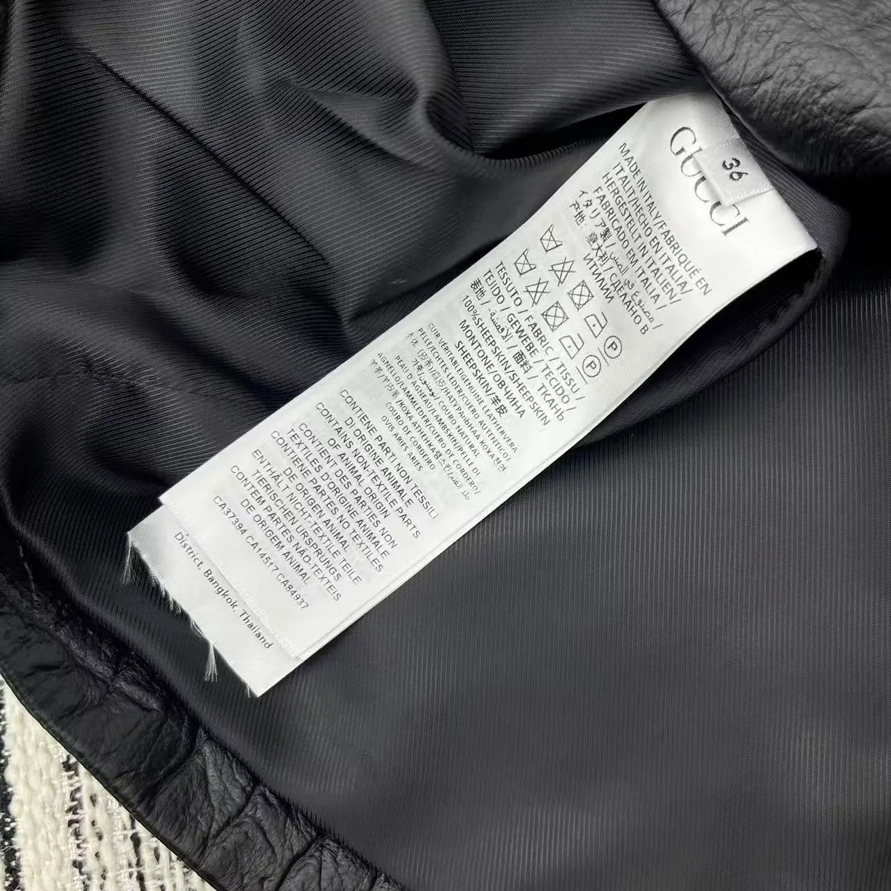 Кожаные Куртки И Дублёнки Женские Gucci 502448