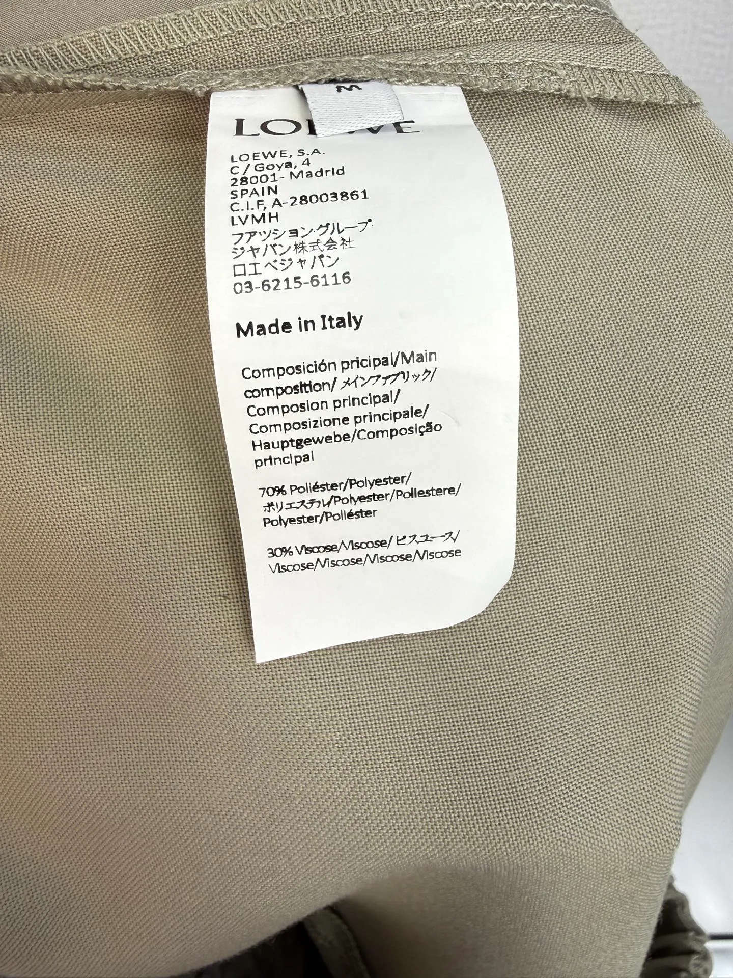 Брюки Женские Loewe 17799304