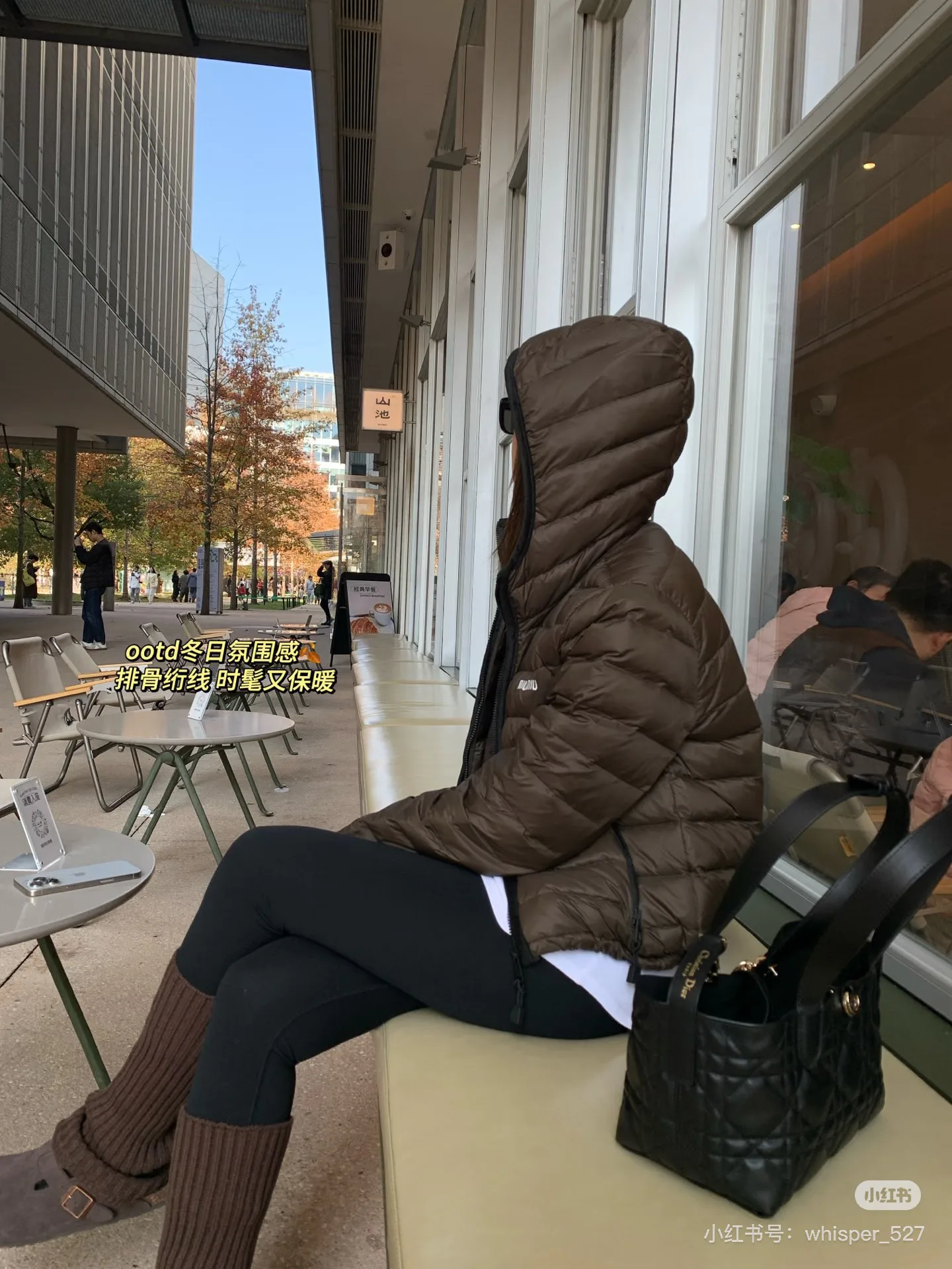 Куртки И Пуховики Женские Miu Miu 981192