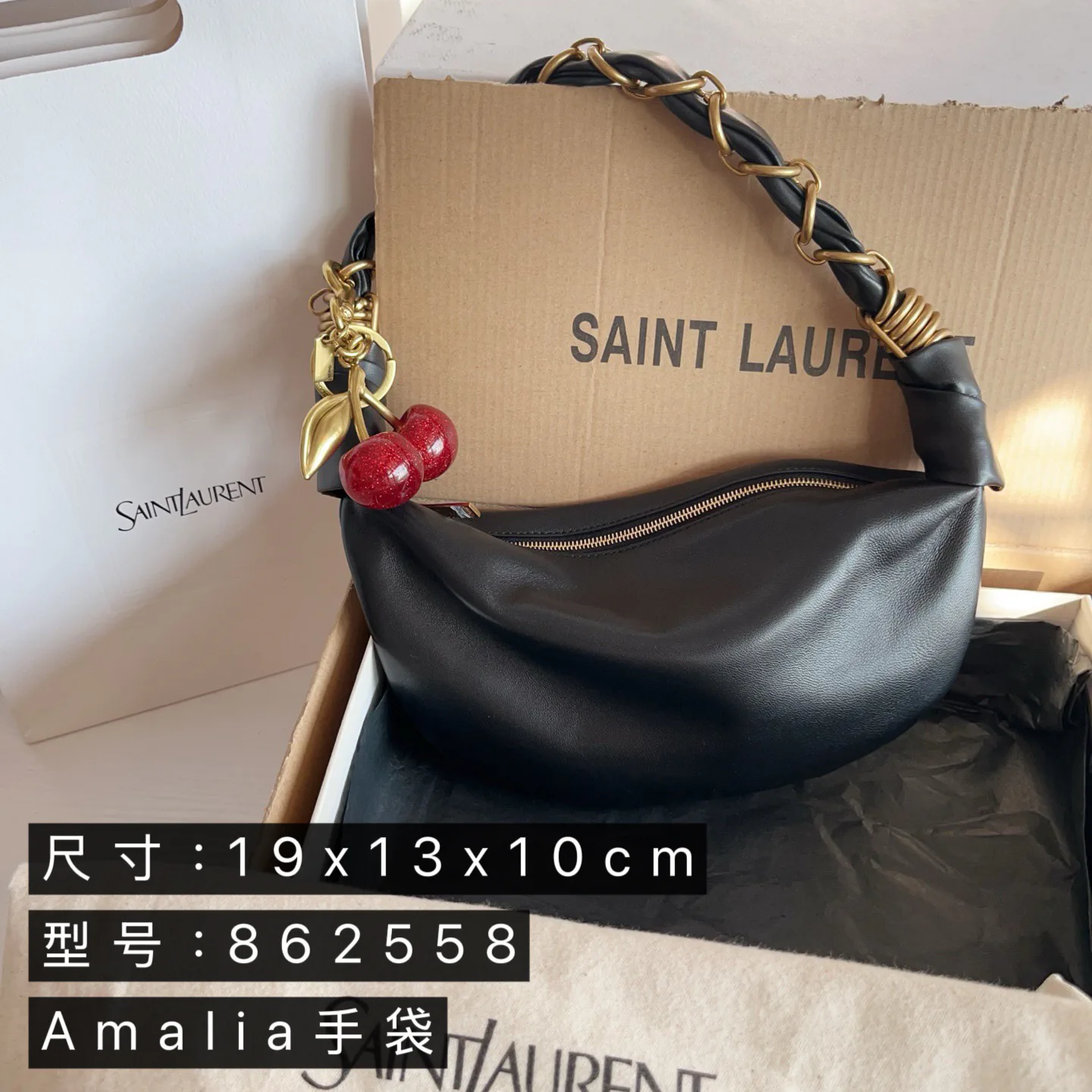 Классические Сумки Женские Saint Laurent 11886273