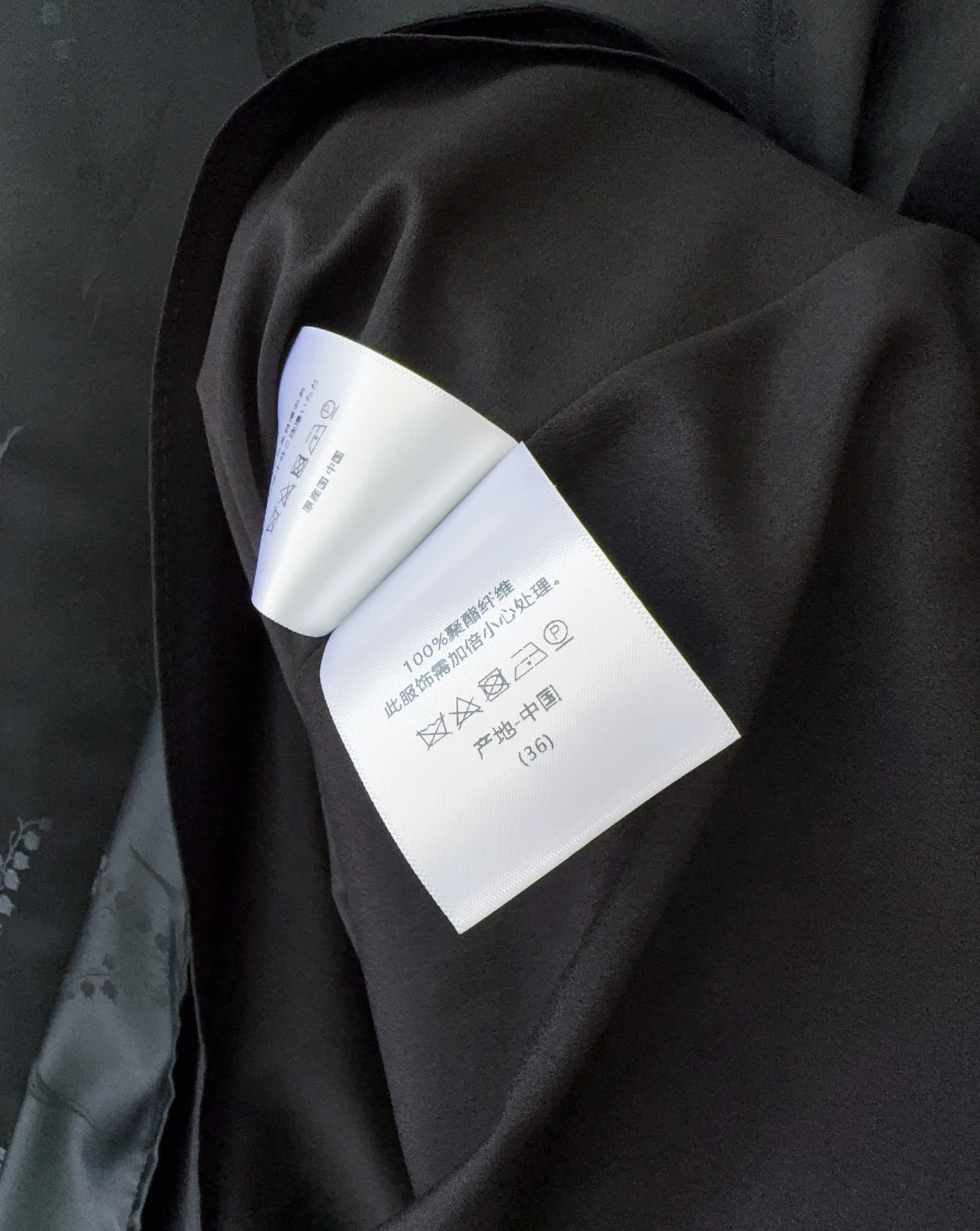 Юбки Женские Christian Dior 12631318