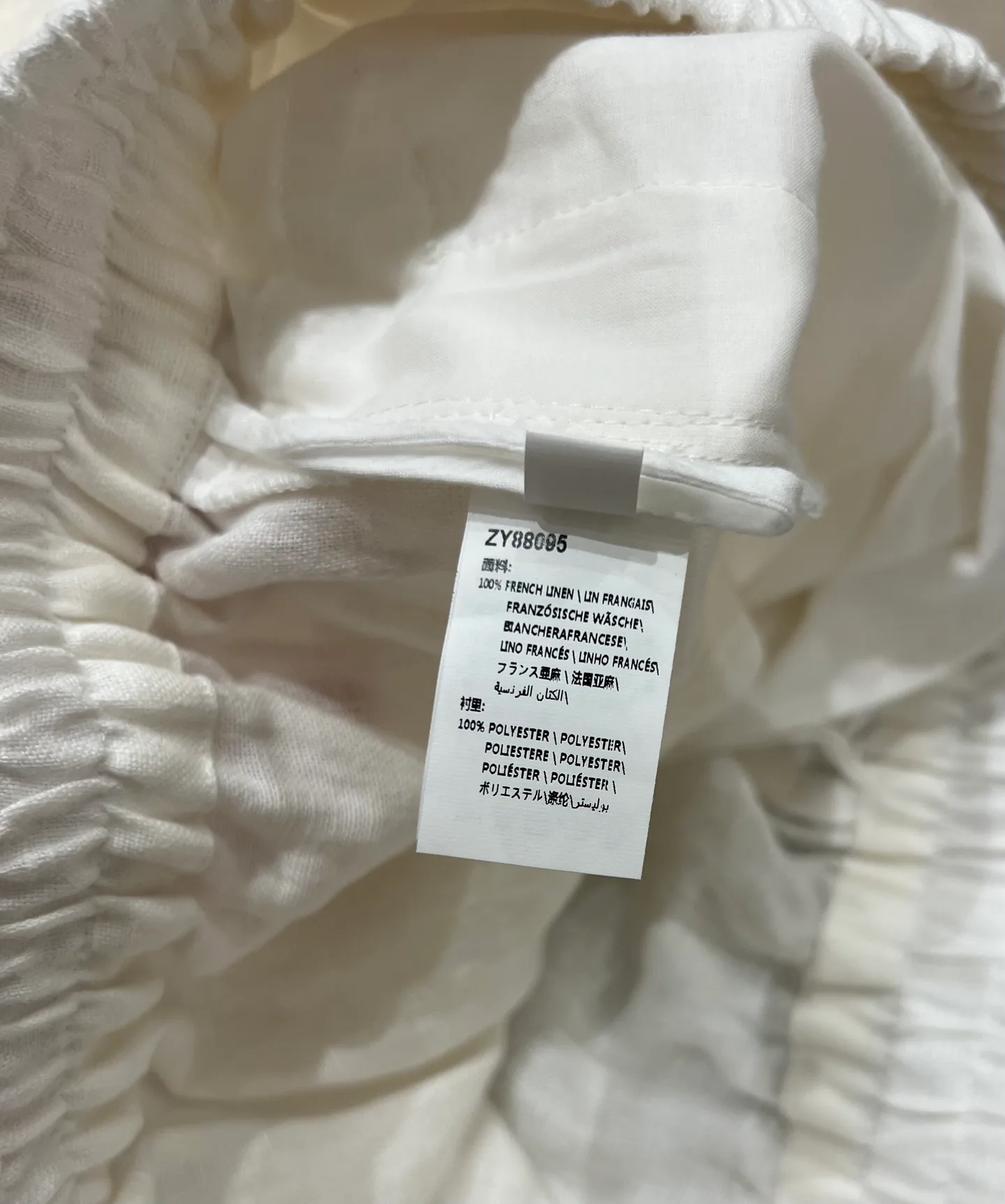 Брюки Женские Brunello Cucinelli 11568606